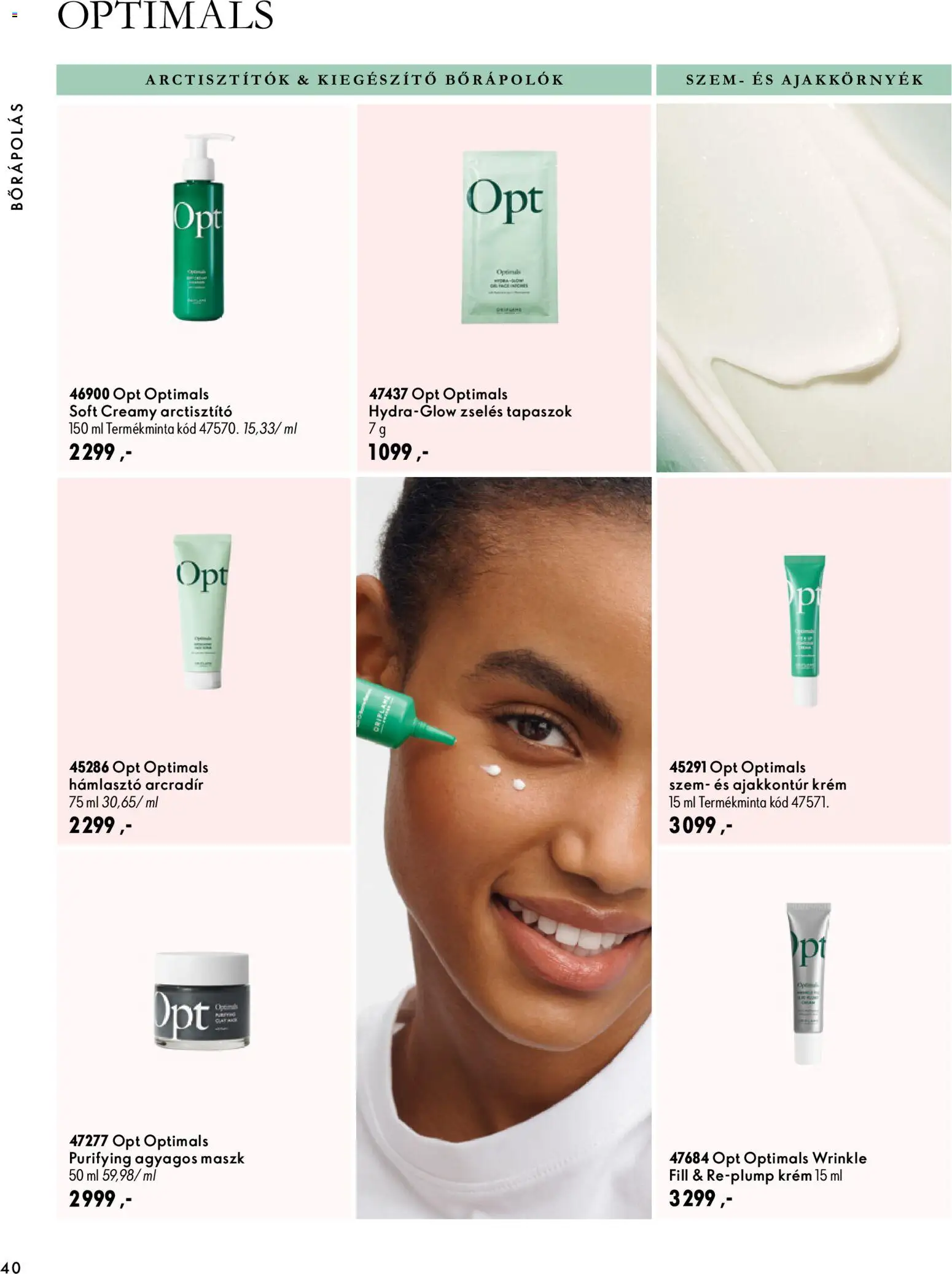 Oriflame akciós ujság - amely érvényes a következő dátumtól: 2026.09.30. | Oldal: 40 | Termékek: Krém, Hámlasztó, Maszk