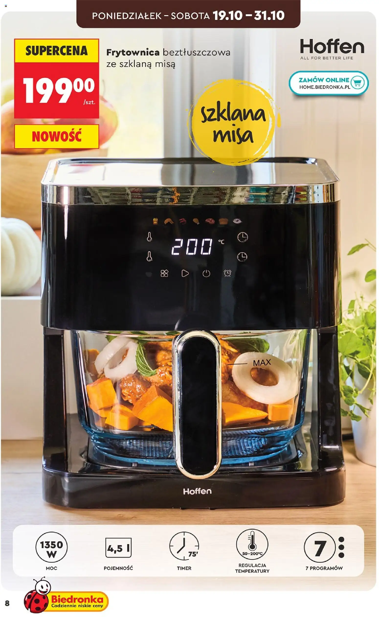 Biedronka gazetka - Hity i inspiracje od 17.10.2026 | Strona: 8