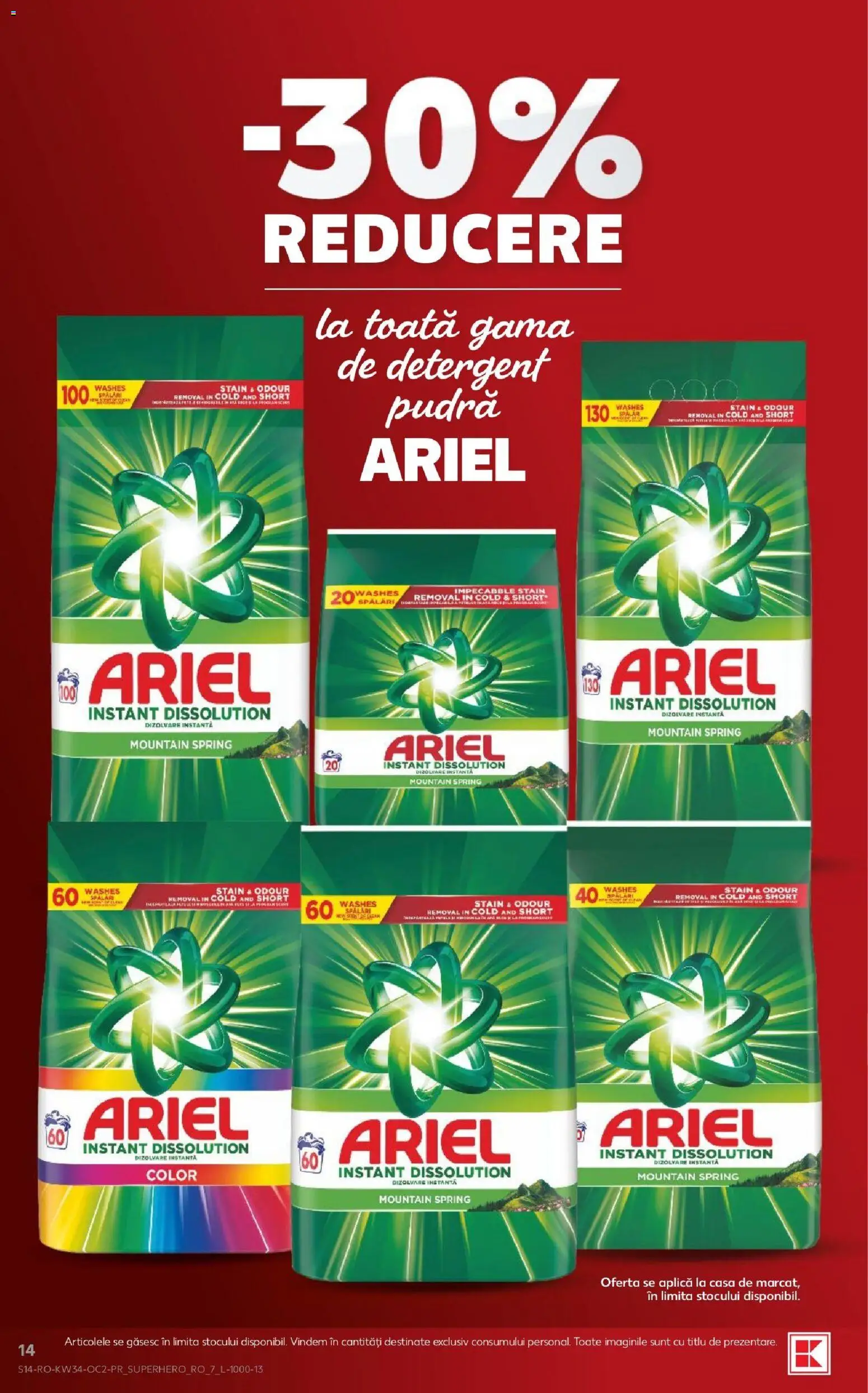 Noul catalog Kaufland – valabil de la 19.08.2026 | Pagină: 14 | Produse: Aplică, Pudră, Detergent