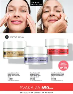 AVON brosura September 2026 - pregled AVON kataloga - važi od 01.09.2026 | Strana: 211