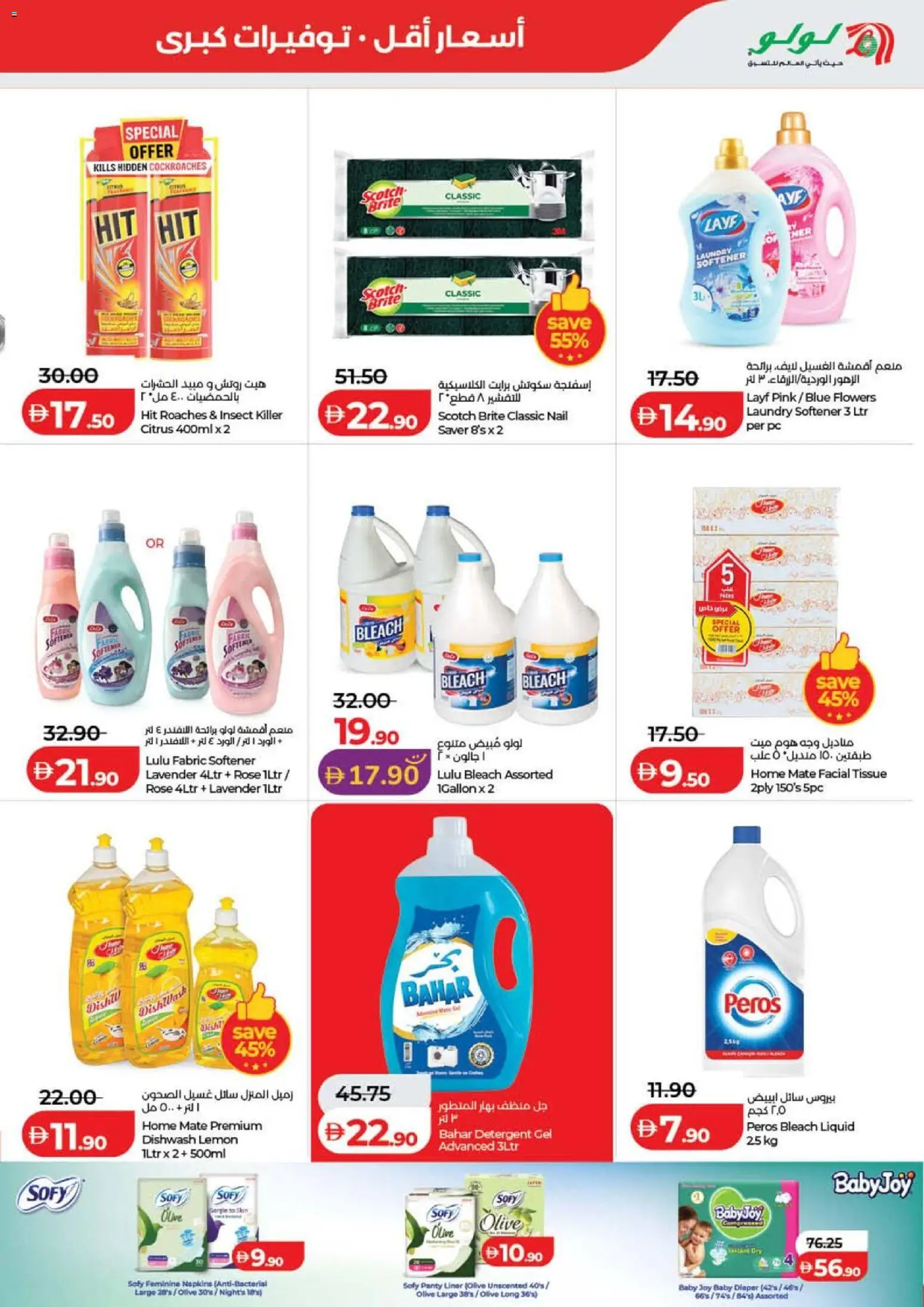 {H1} | Page: 25 | Products: Ψηνω στα καρβουνα