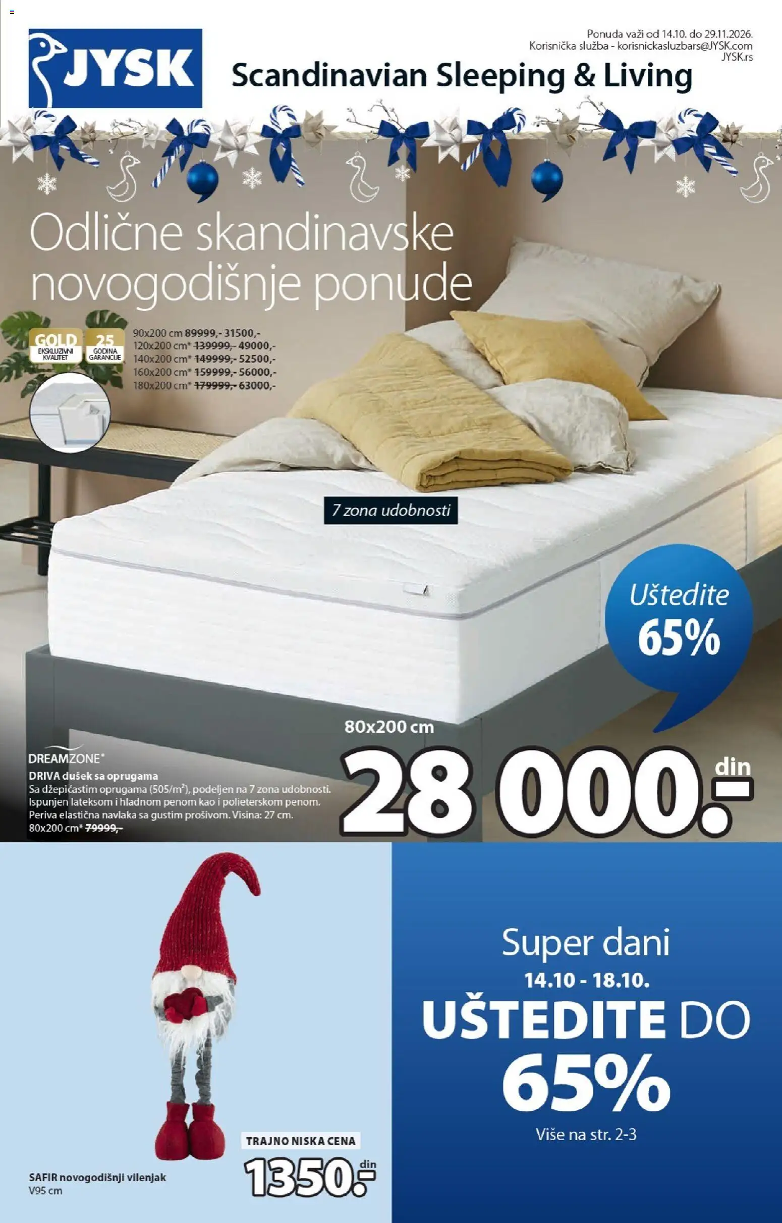 Jysk katalog - važi od 14.10.2026 | Strana: 1 | Proizvode: Dušek