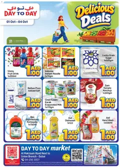 Preview of Day to Day Market Dubai Branch valid from 1 Oct, 2026 | Page: 4 | Products: Milk, Stock, Salt, Handwash