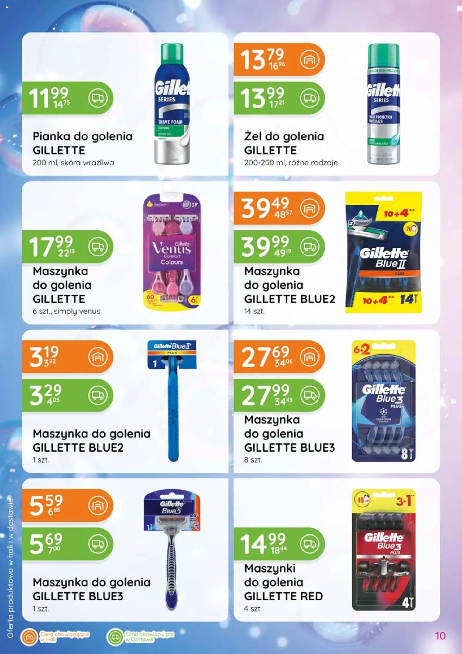 Eurocash gazetka - Katalog Chemiczny od 06.08.2026 | Strona: 10 | Produkty: Żel do golenia gillette, Gillette, Maszynka do golenia, Pianka do golenia