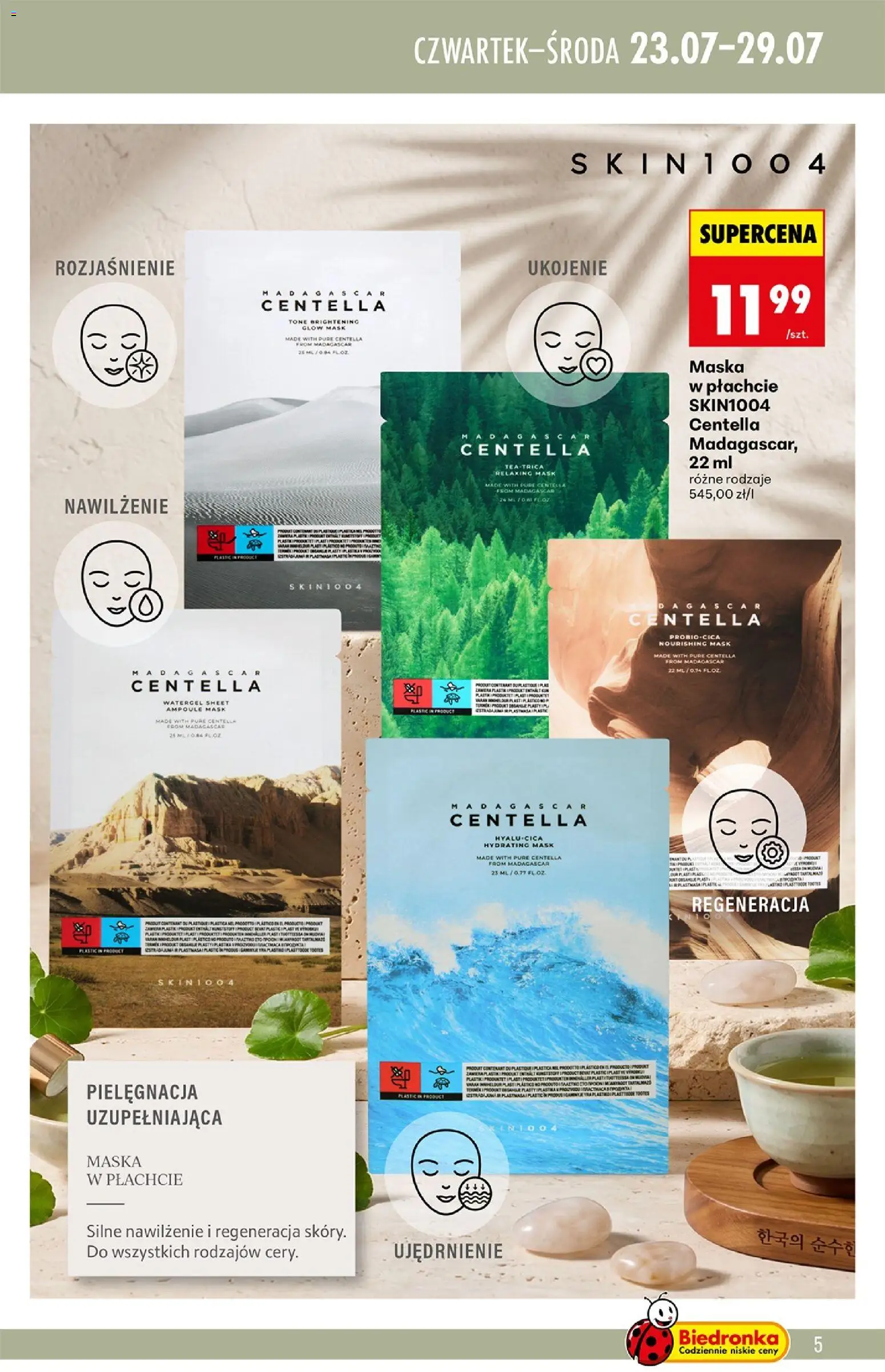Biedronka gazetka - K Beauty od 23.07.2026 | Strona: 5 | Produkty: Maska