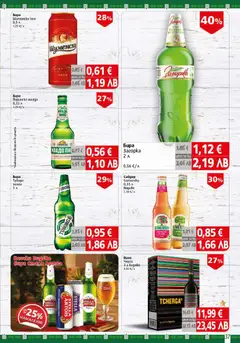 Преглед на BulMag брошура - Офертите са валидни от 20.07.2026 | Страница: 37