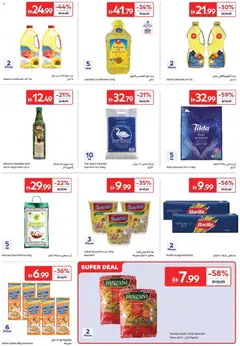 Preview of Carrefour catalogue valid from 17 Jul, 2026 | Page: 10 | Products: Jablká, Hovězí maso, Butter, Funghi