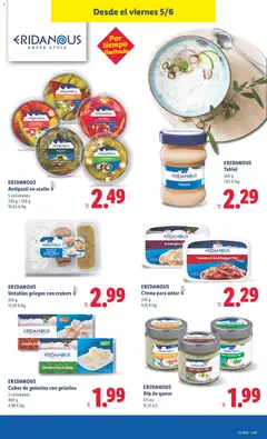 Vista previa ERIDANOUS Tahini, 300 g válido desde el 01.06.2026 | Página: 43 | Productos: Gelatina, Queso, Aceite, Crema