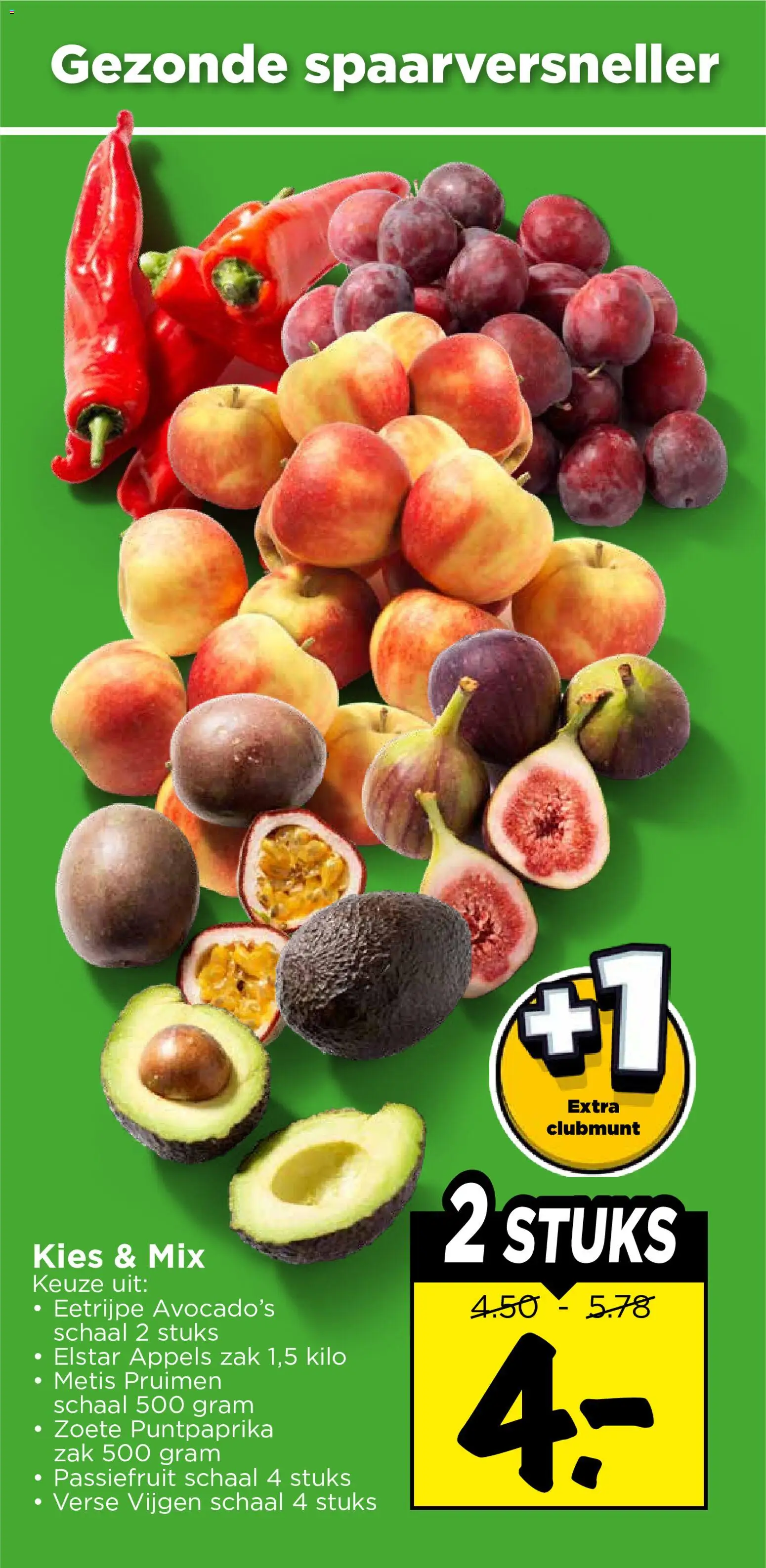 {H1} | Pagina: 11 | Producten: Appels, Schaal, Zak, Pruimen