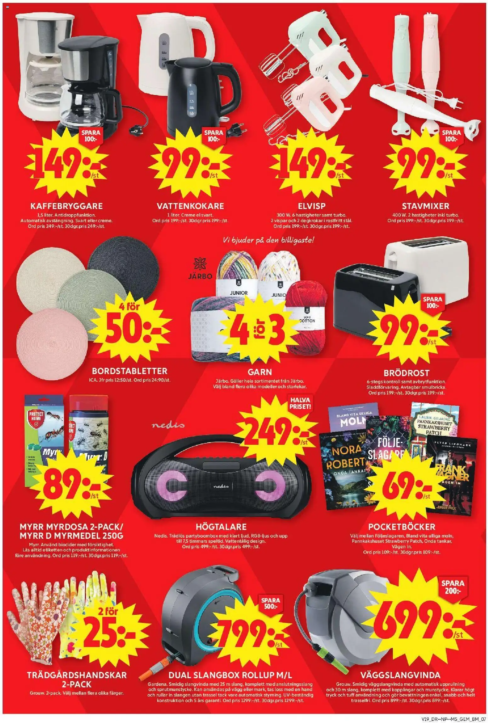 ICA Maxi reklamblad aktuell från 04.05.2026 | Sida: 11