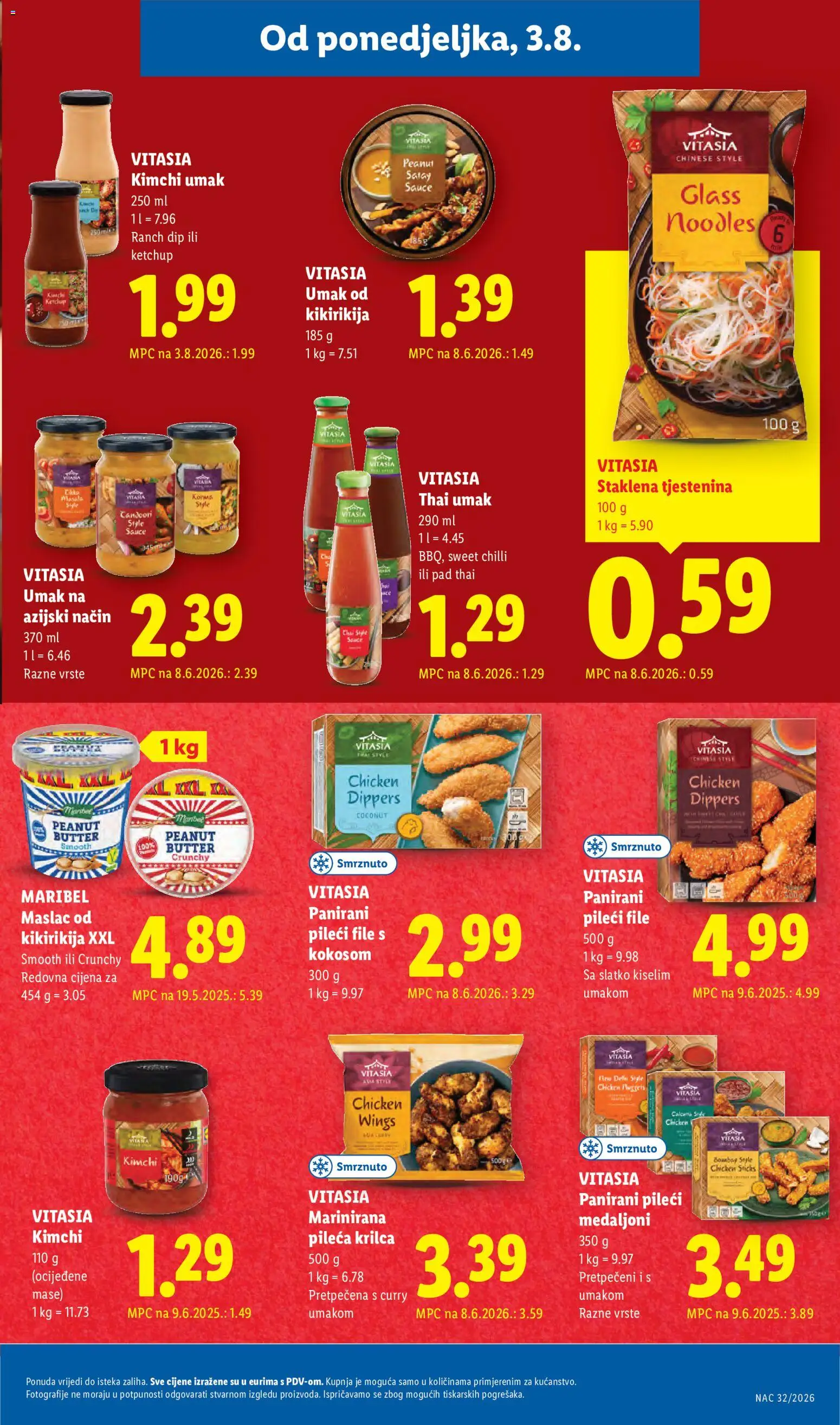 Lidl katalog | vrijedi od 03.08.2026 | Stranica: 17 | Proizvodi: Pileći file, Umak, Kimchi, Curry