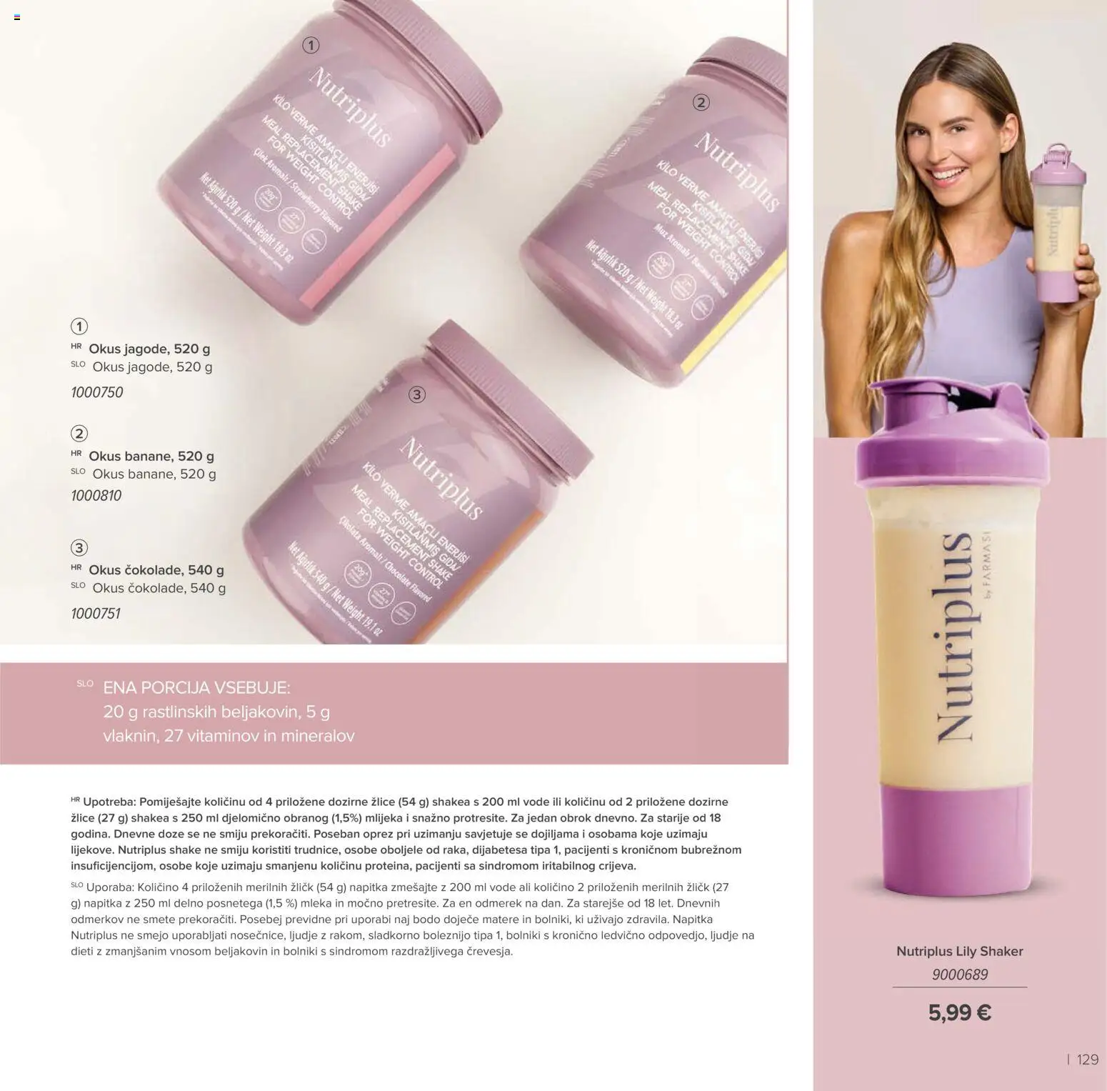 Farmasi katalog | vrijedi od 01.08.2026 | Stranica: 127