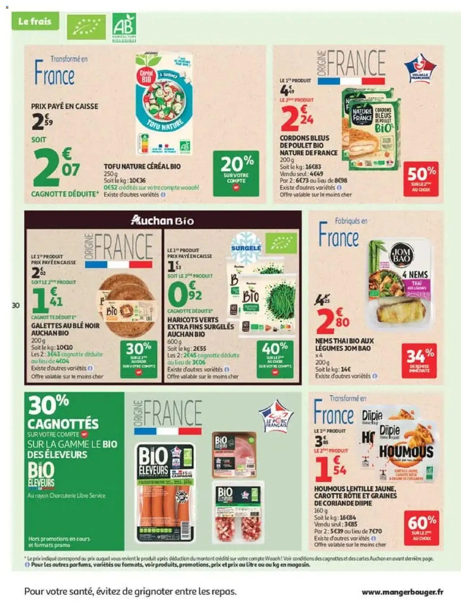 {H1} | Page: 30 | Produits: Coriandre, Houmous, Blé, Céréal bio