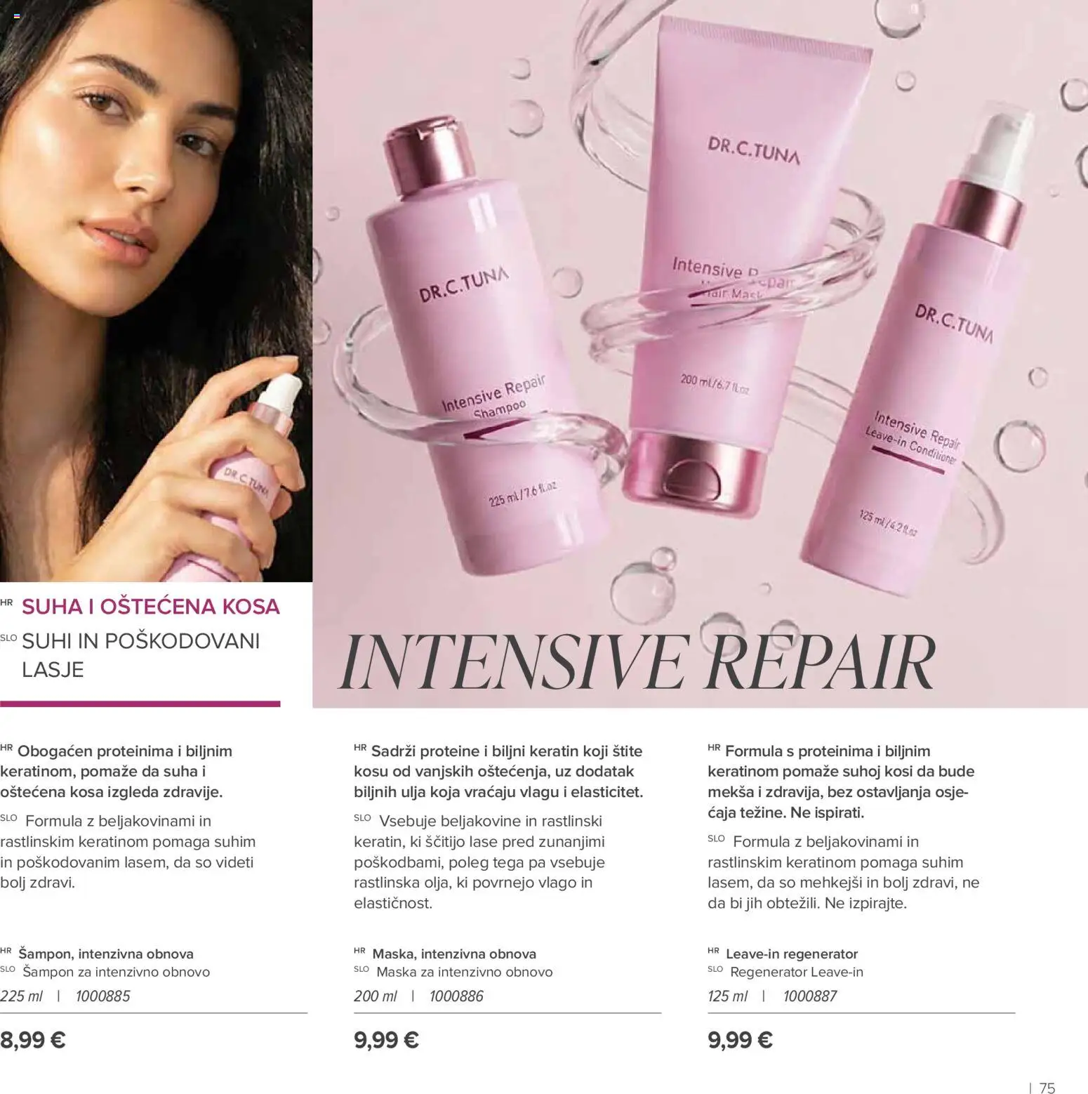 Farmasi katalog | vrijedi od 01.07.2026 | Stranica: 75 | Proizvodi: Šampon, Regenerator, Maska