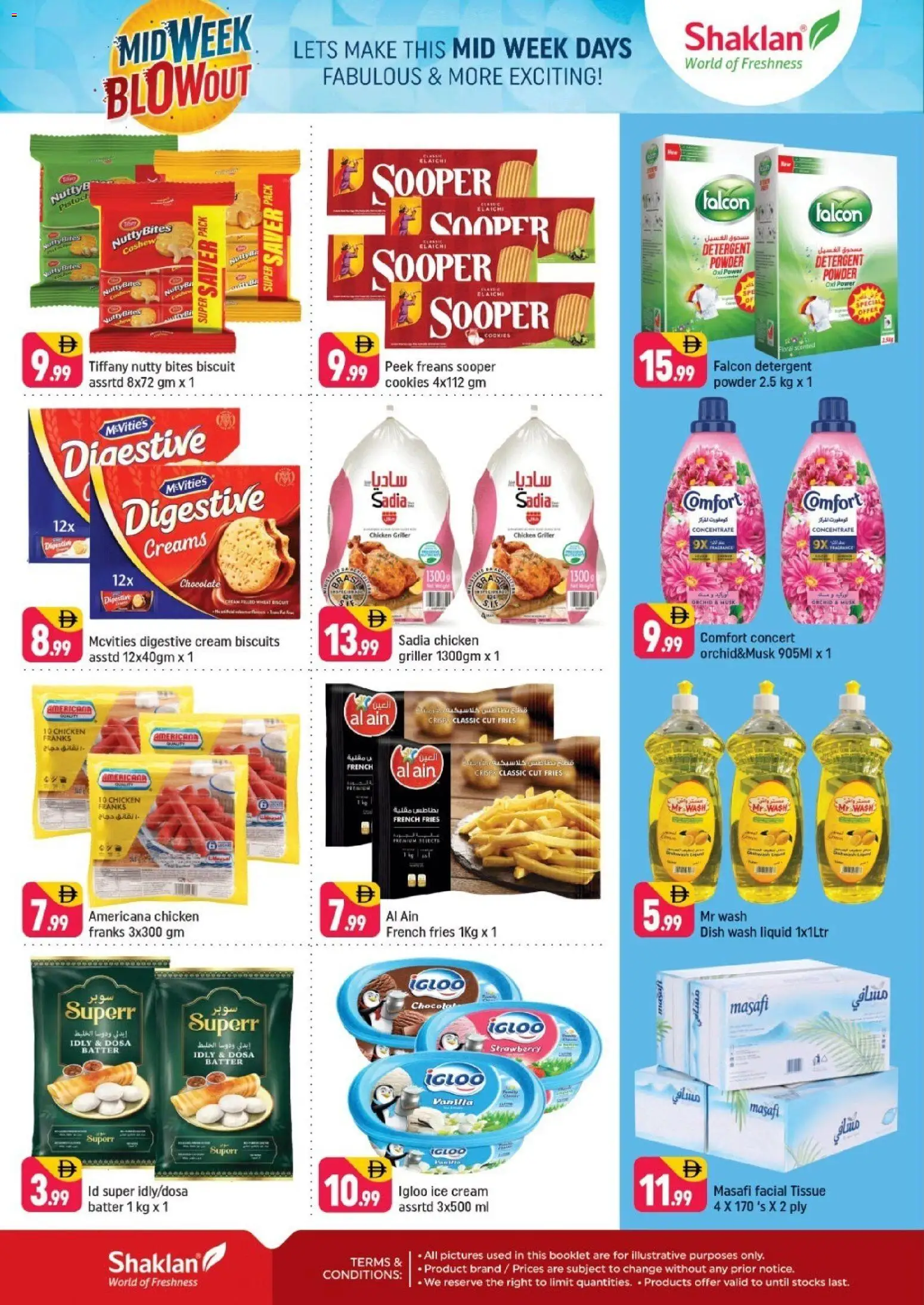 {H1} | Page: 2 | Products: Chocolate, Detergent, Cream, Powder