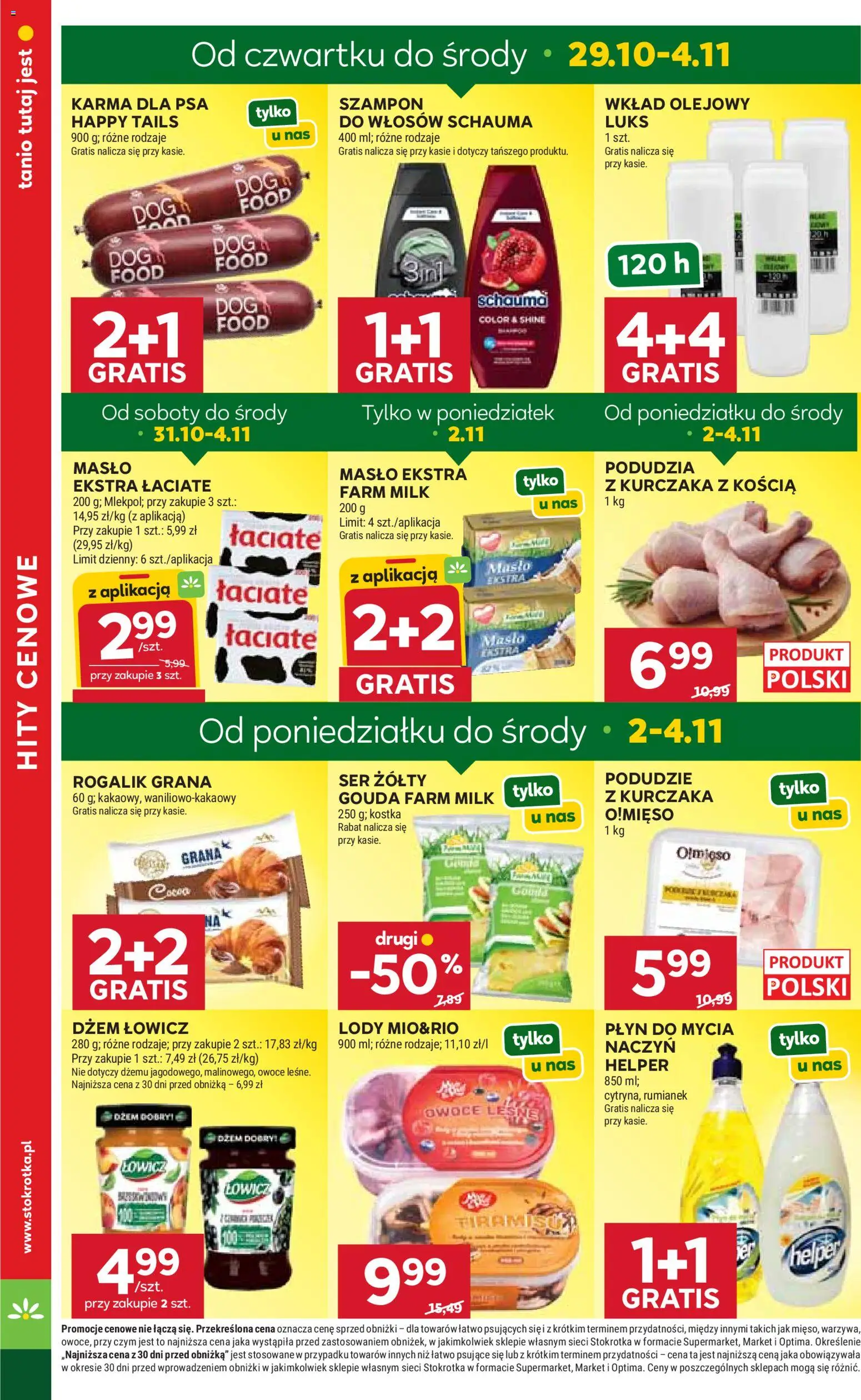 Stokrotka gazetka - Market od 29.10.2026 | Strona: 7 | Produkty: Ser żółty, Rumianek, Podudzie z kurczaka, Ser