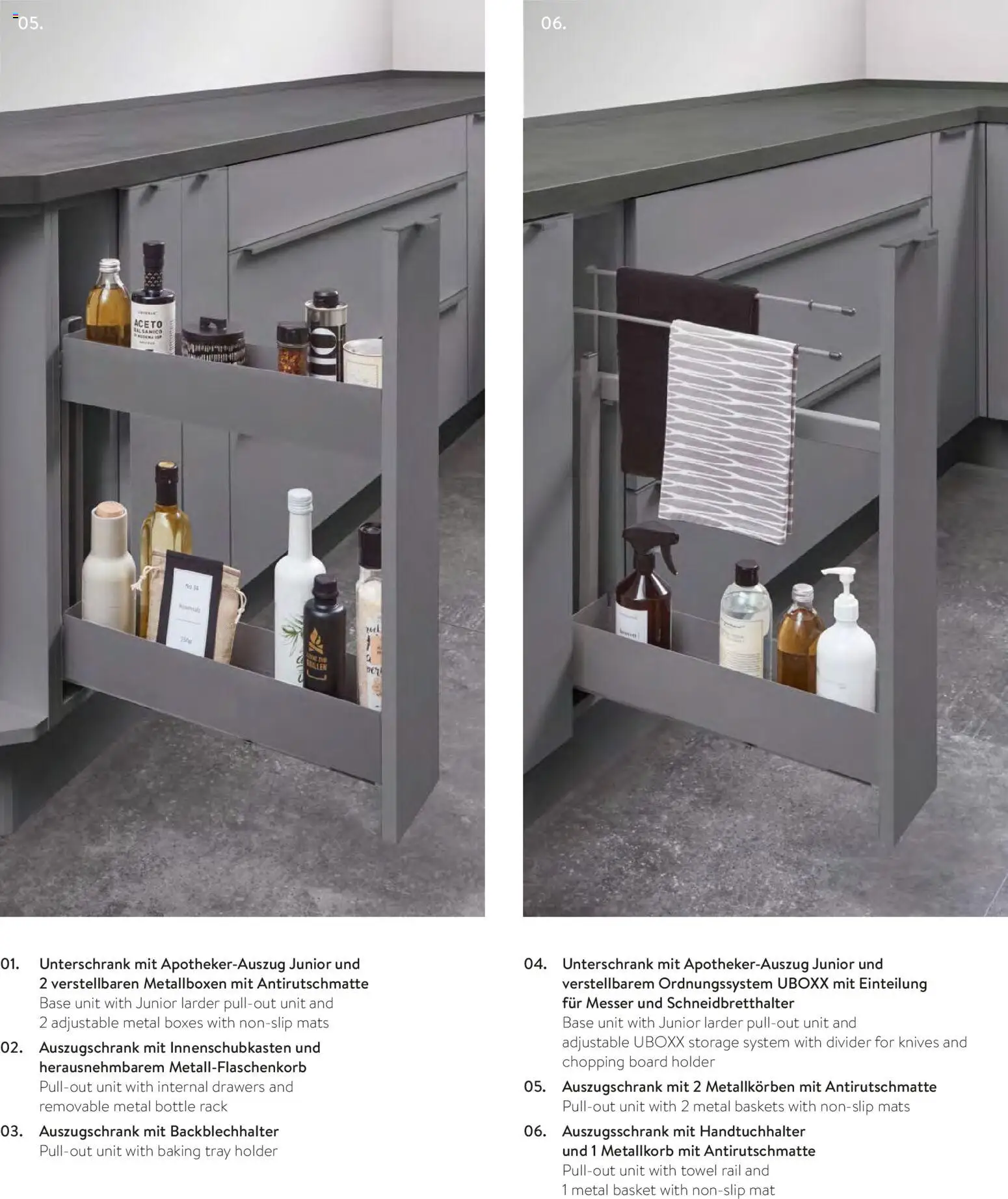 Ostermann Nobilia Küchenprospekt 2026 – gültig ab 01.01.2026 | Seite: 175 | Produkte: Balsamico, Handtuchhalter, Unterschrank