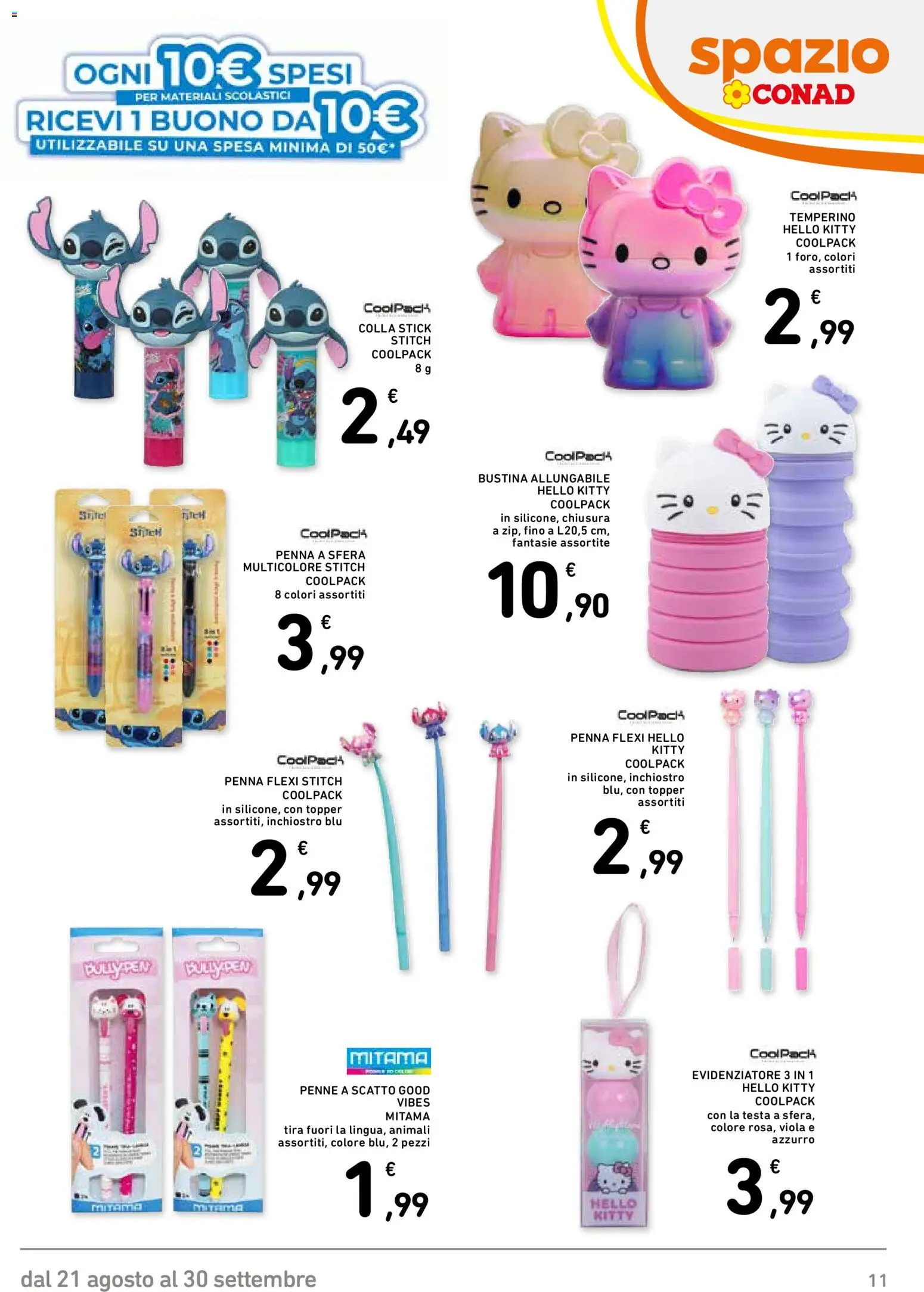 Volantino Spazio Conad del 21/08/2026 | Pagina: 11 | Prodotti: Colla, Temperino, Evidenziatore, Penne