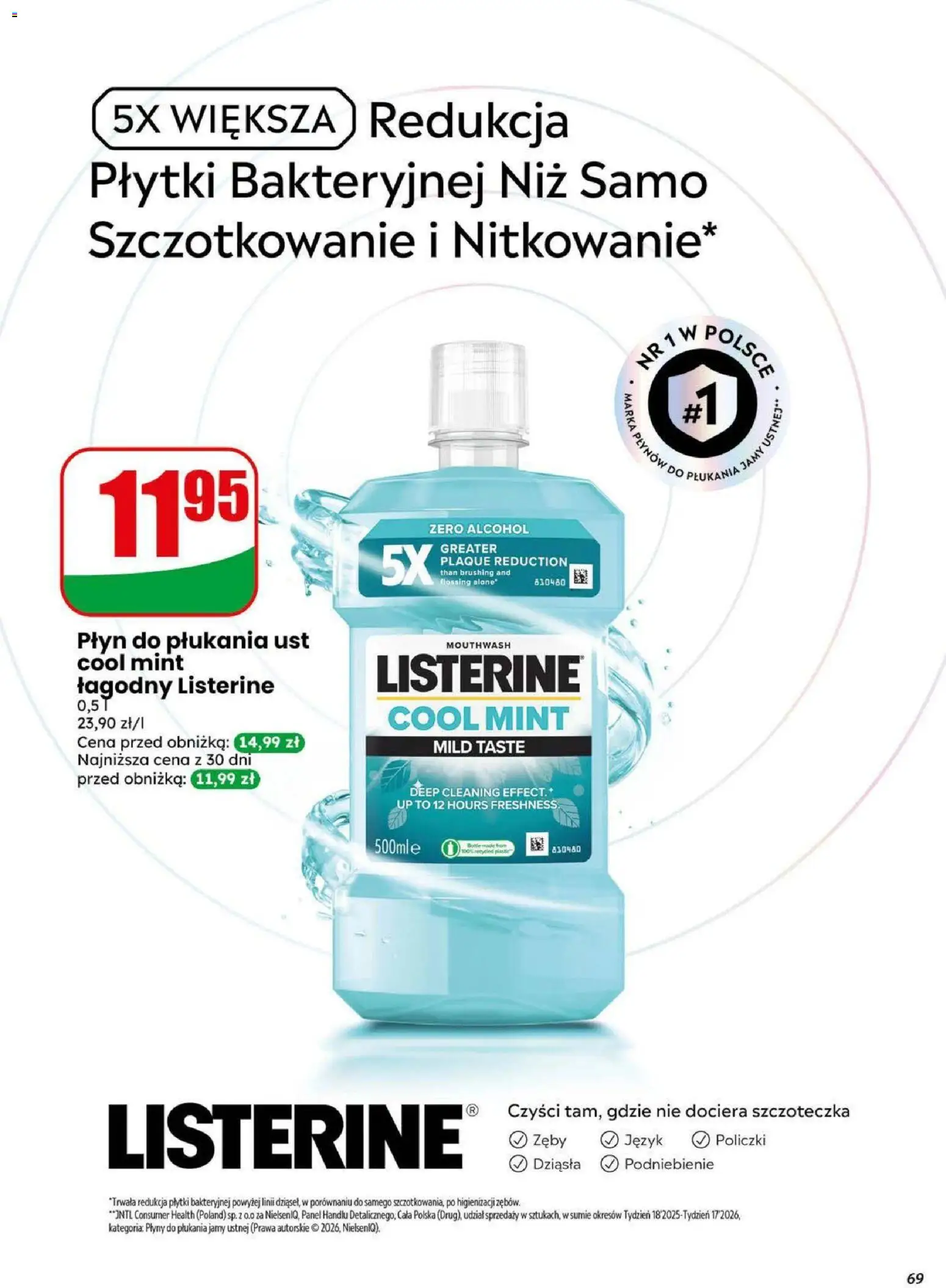 Dino gazetka od 29.07.2026 | Strona: 69