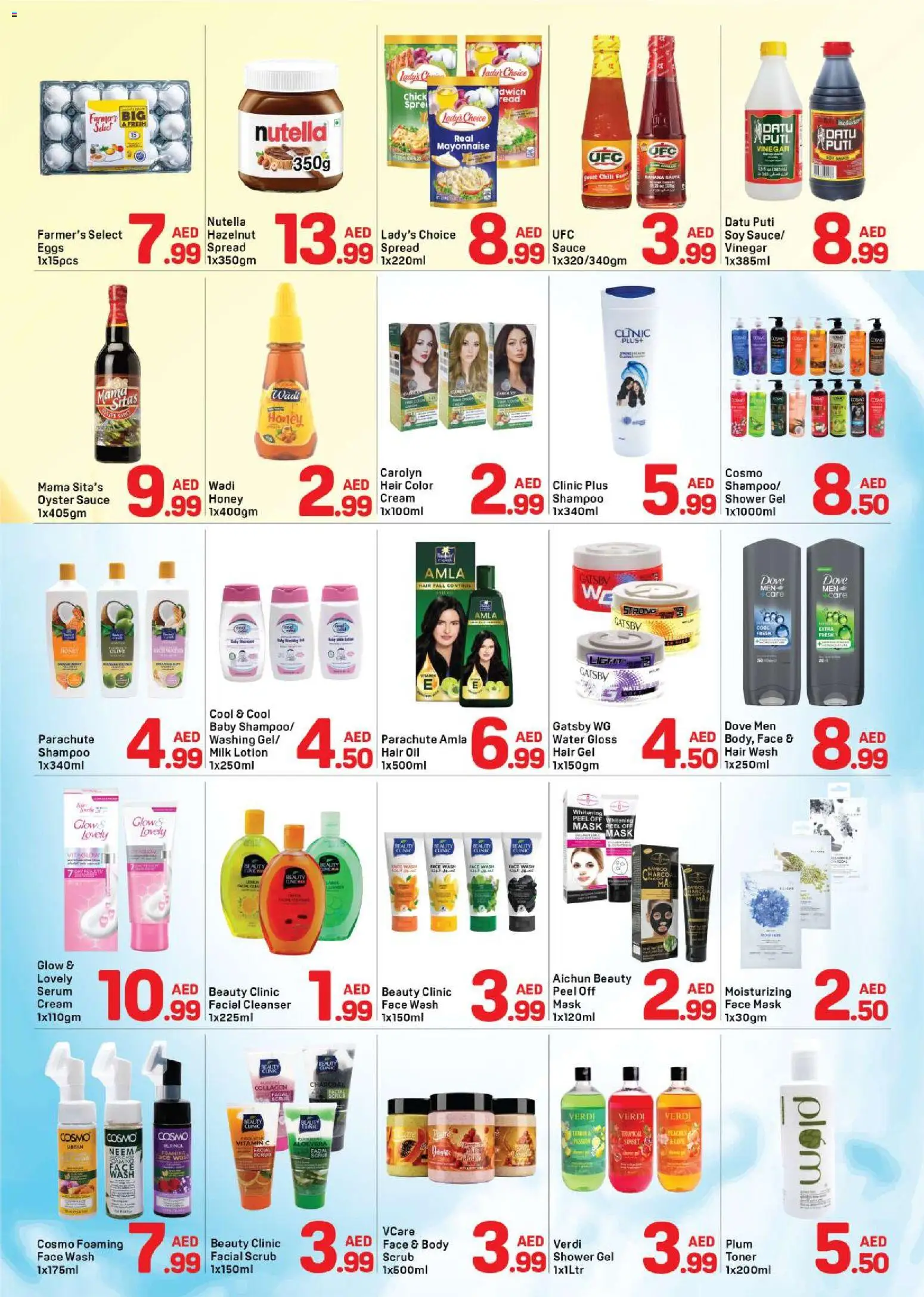 {H1} | Page: 5 | Products: Serum, Water, Shampoo, Vinegar