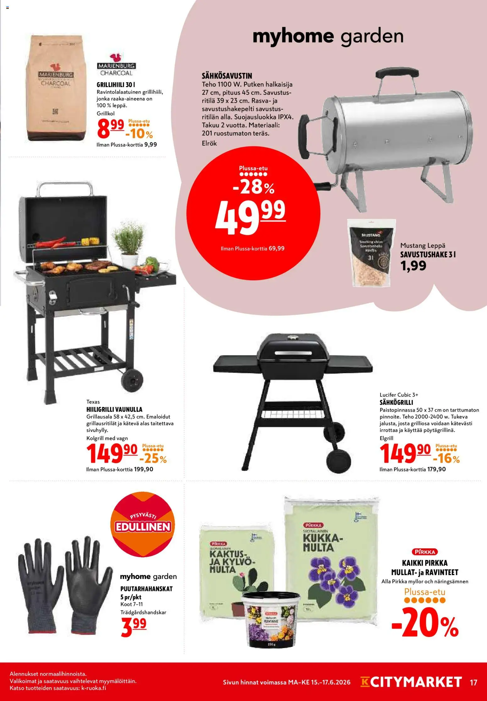 K-Citymarket tarjoukset – voimassa 15.06.2026 alkaen | Sivu: 17 | Tuotteet: Puutarhahanskat, Sähkögrilli, Ritilä, Hiiligrilli