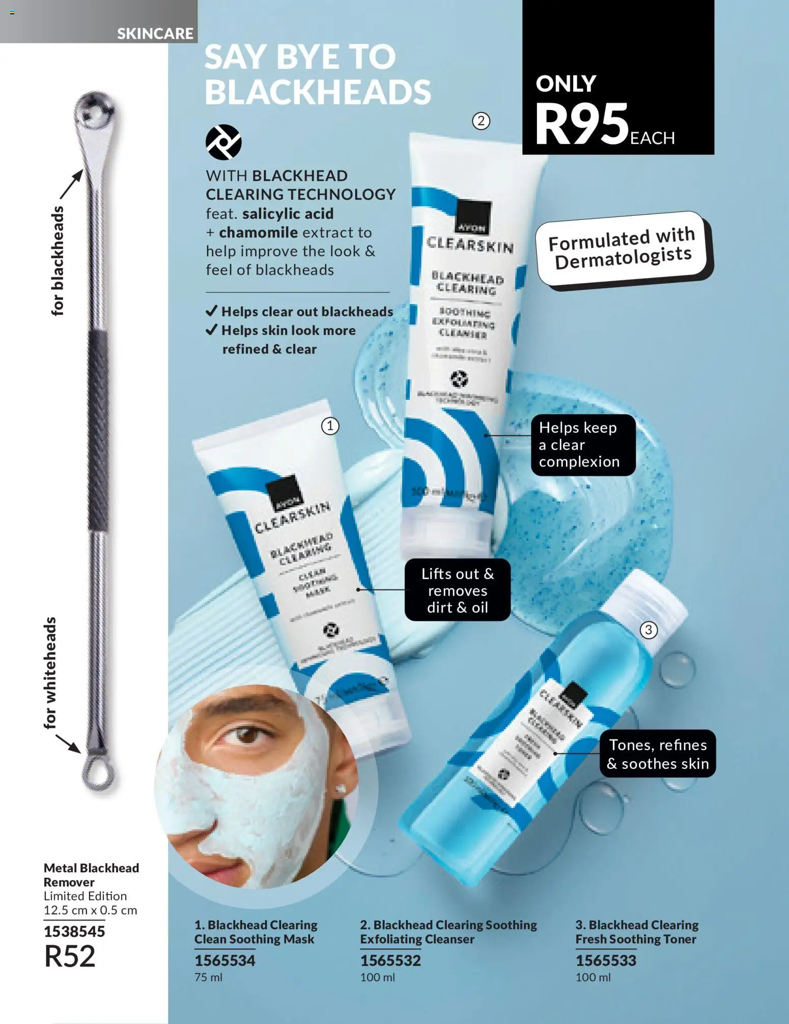 New Avon catalogue – valid from 01.06.2026 | Page: 108