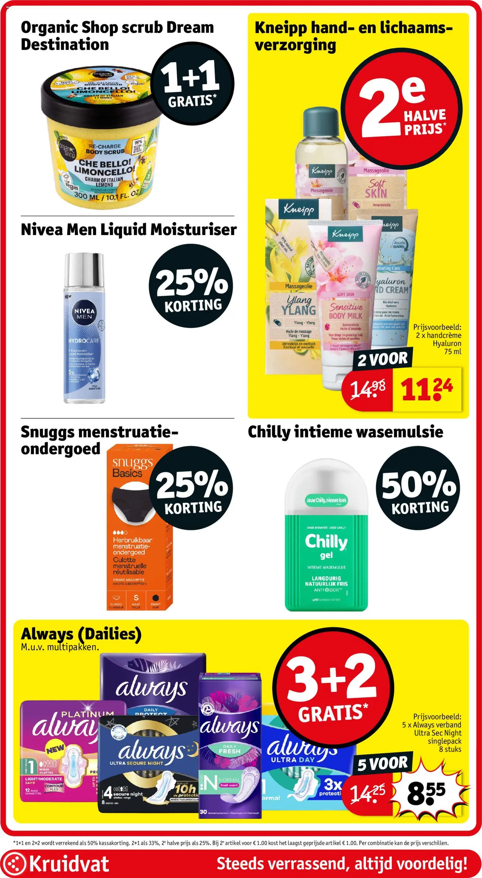 {H1} | Pagina: 33 | Producten: Ondergoed, Pads, Crème, Kan