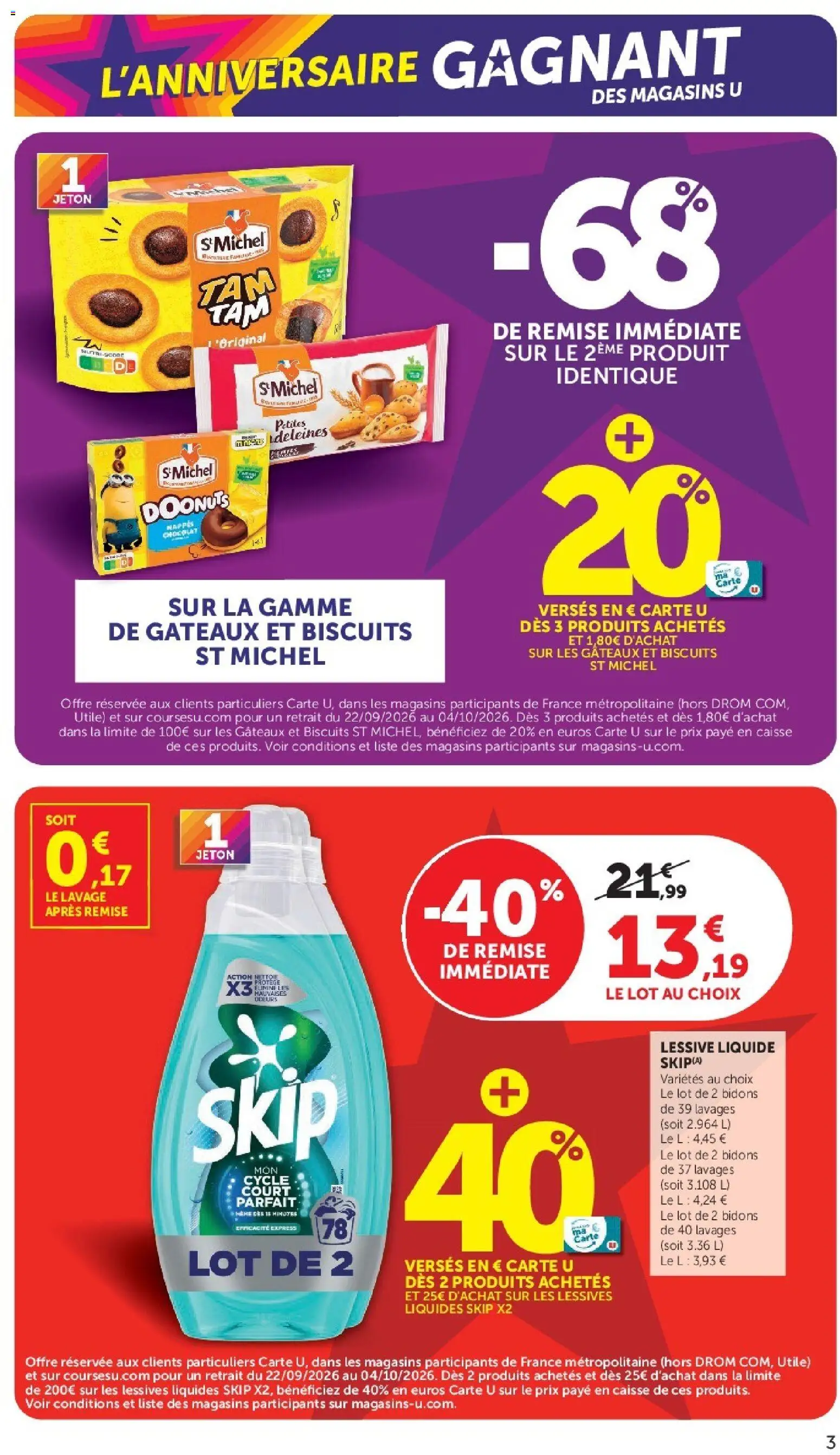 {H1} | Page: 3 | Produits: Lessive Liquide, Lessive, Skip, Biscuits