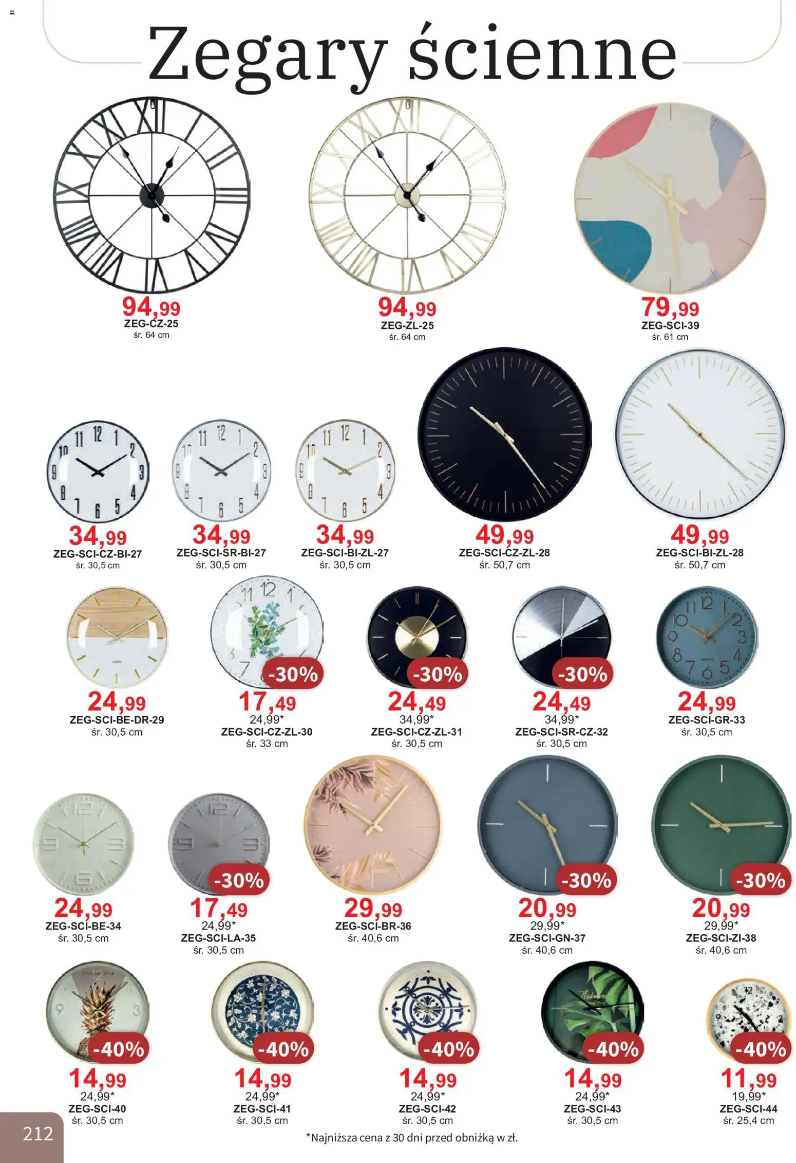 Bodzio Katalog od 01.08.2026 | Strona: 212