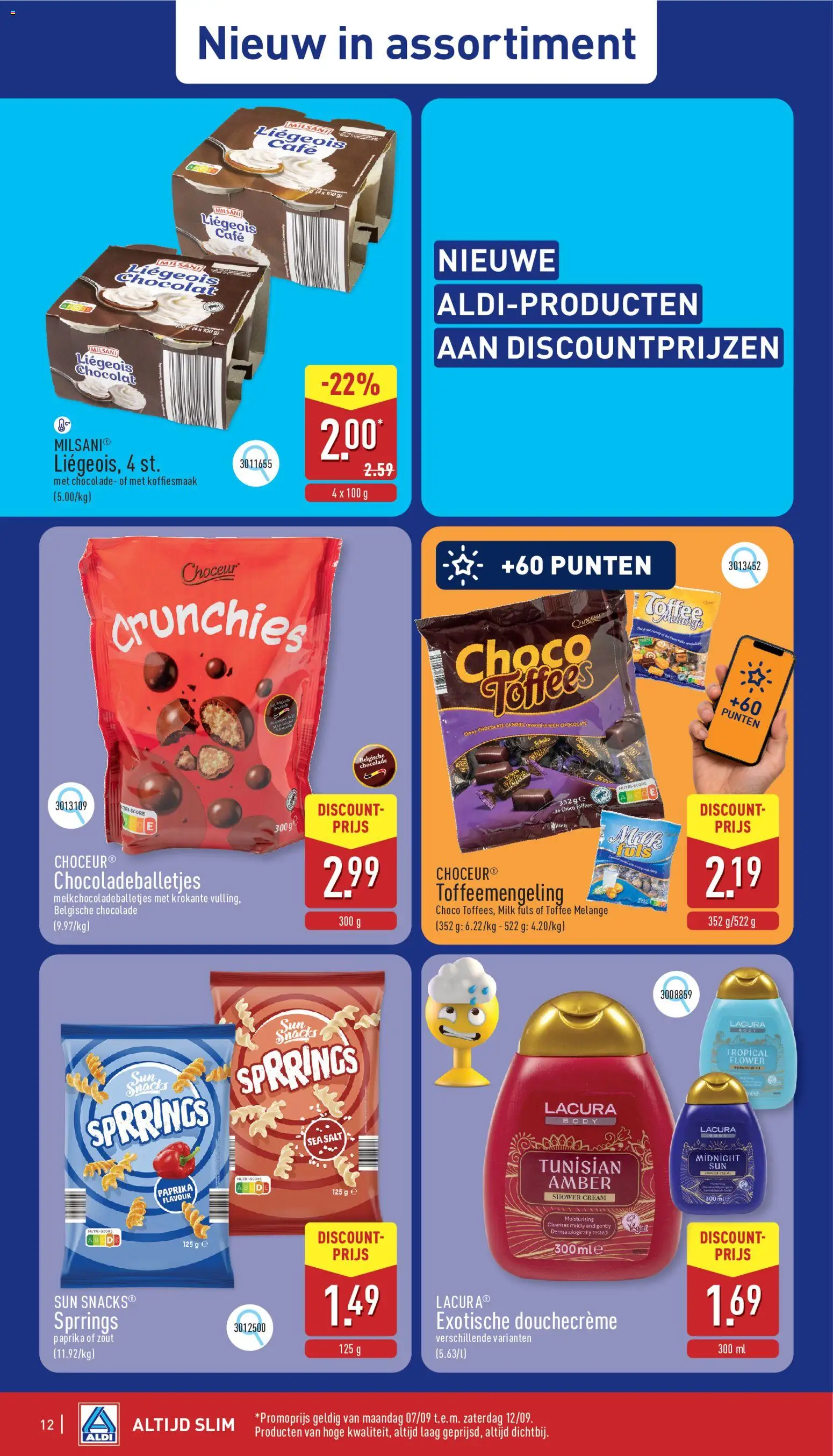 {H1} | Pagina: 12 | Producten: Chocoladeballetjes, Paprika, Snacks, Chocolade