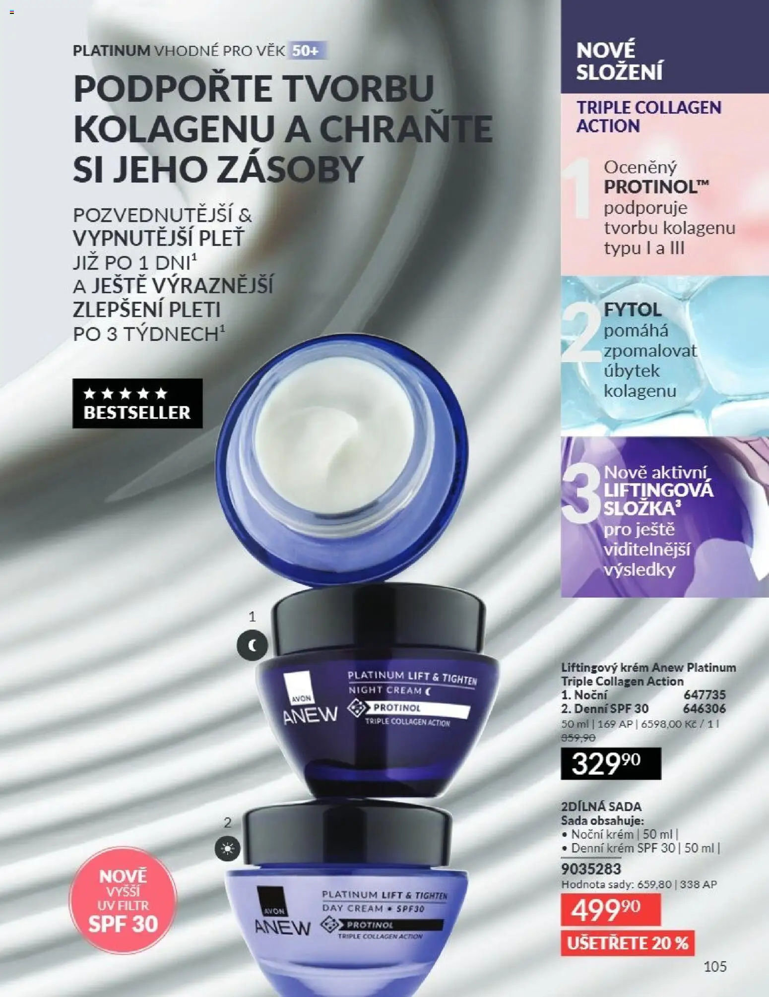 Avon Katalog 07/2026 od 01.07.2026 | Strana: 105 | Produkty: Krém