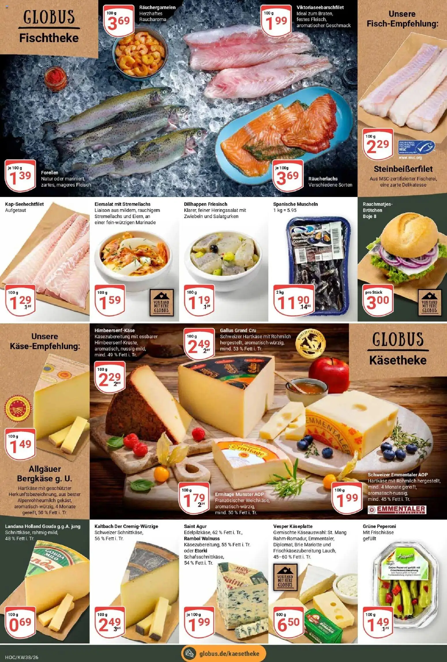 Globus Prospekt Hockenheim (ab 14.09.2026) » Angebote online | Seite: 10 | Produkte: Gouda, Räucherlachs, Zwiebeln, Frischkase