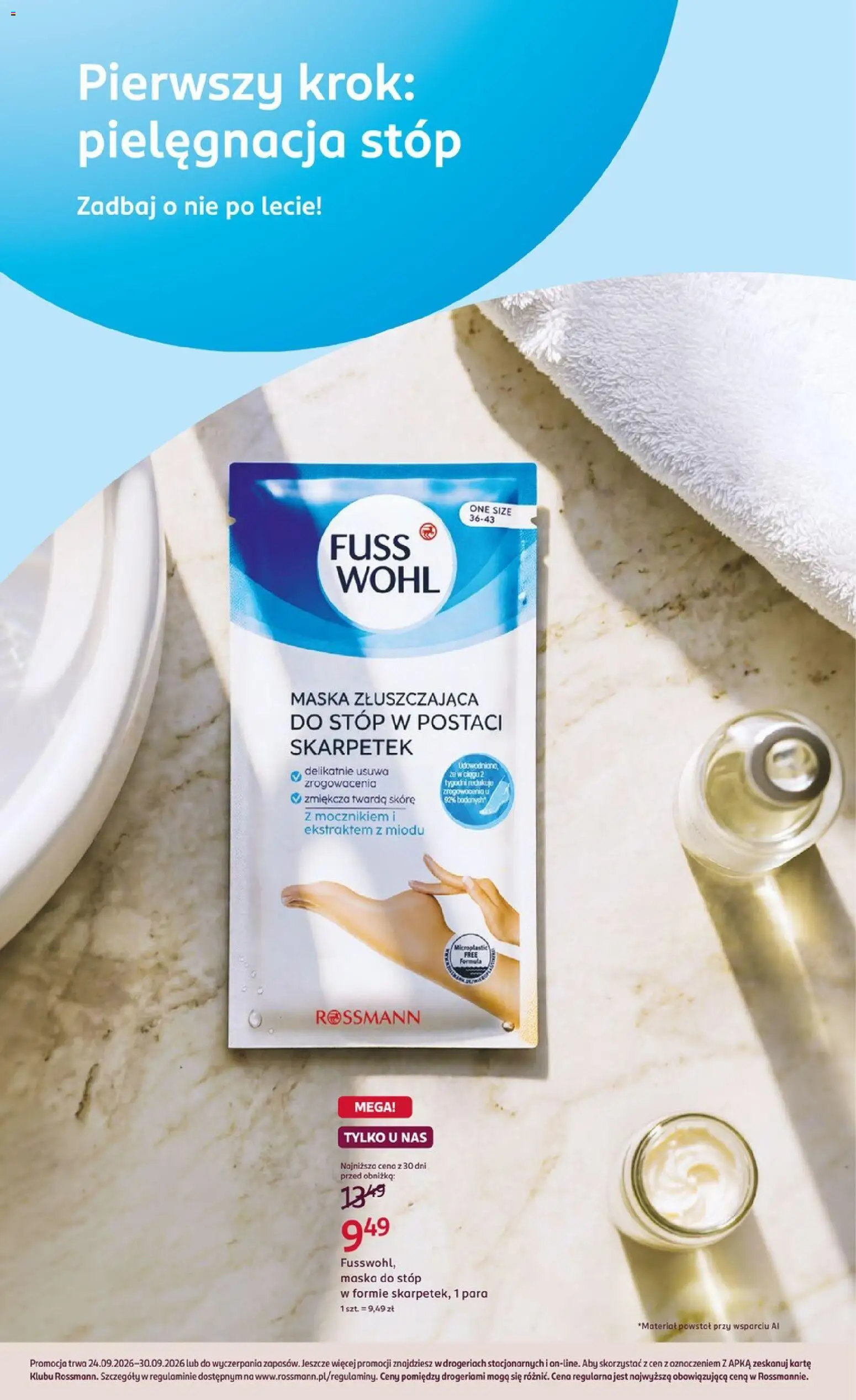 Rossmann gazetka od 24.09.2026 | Strona: 2 | Produkty: Maska