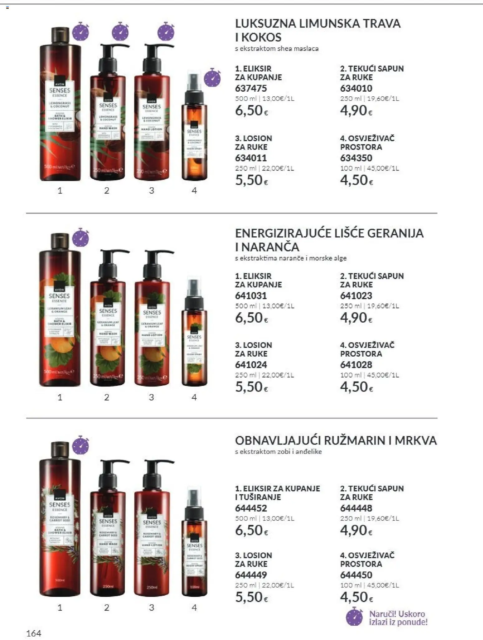 Avon katalog | vrijedi od 01.11.2026 | Stranica: 164 | Proizvodi: Naranče, Mrkva, Ružmarin, Kokos