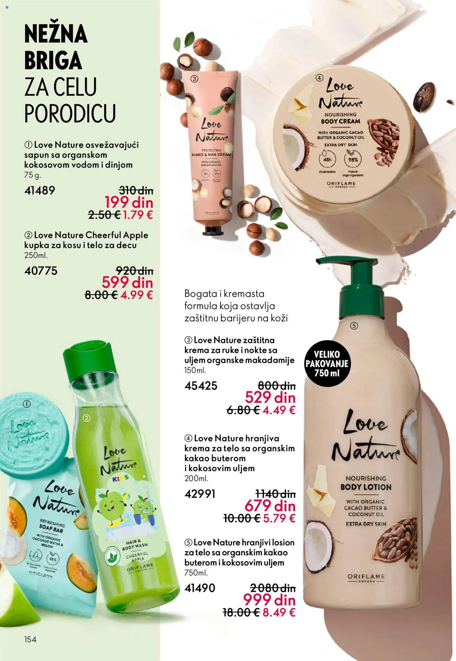 Oriflame katalog - važi od 18.02.2026 | Strana: 154 | Proizvode: Kakao, Krema, Krema za telo, Krema za ruke