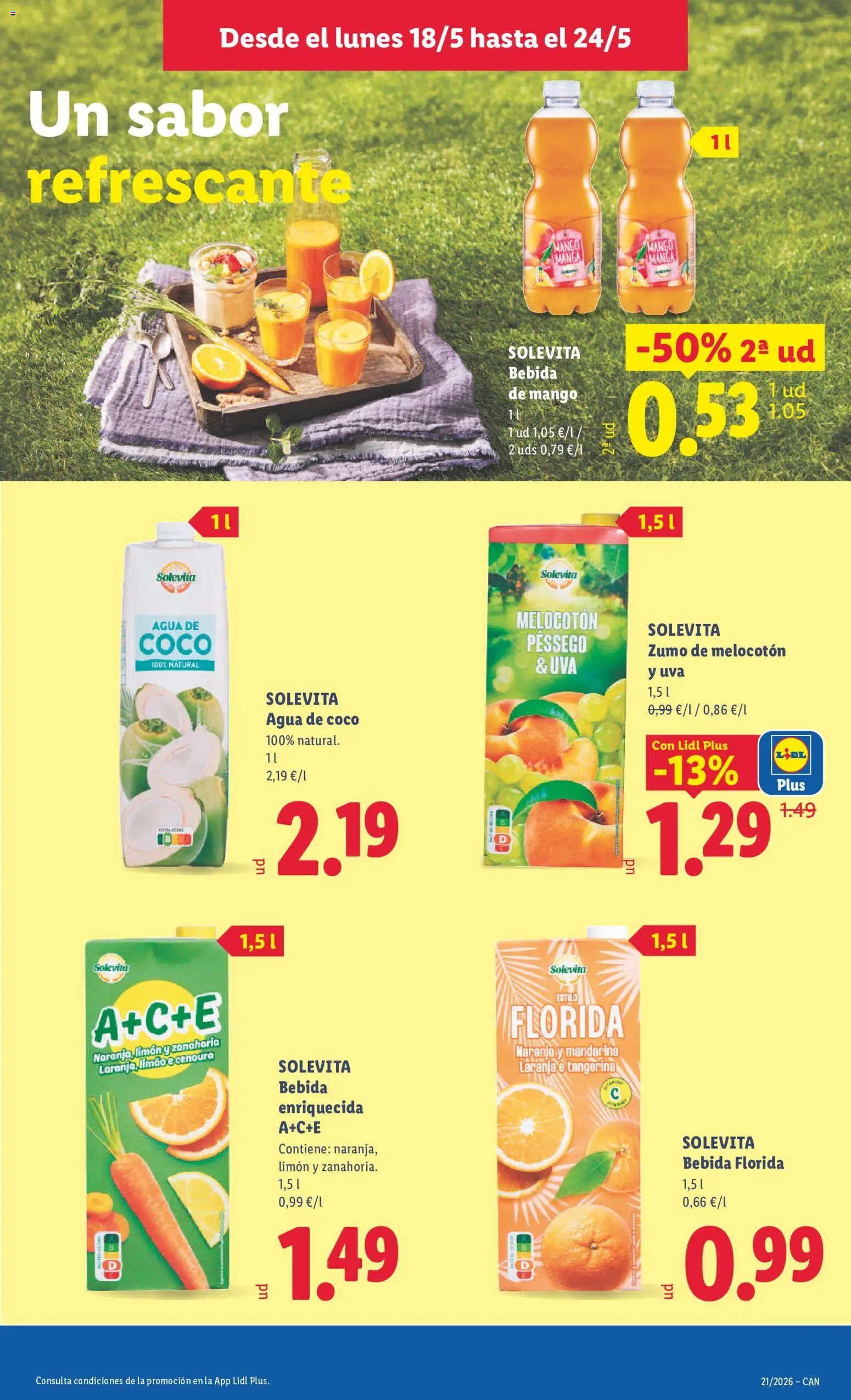 Lidl folleto │ válido desde el 18.05.2026 | Página: 17 | Productos: Τυρόπιτα, Zanahoria, Ροζ πιπέρι, Ρούτερ