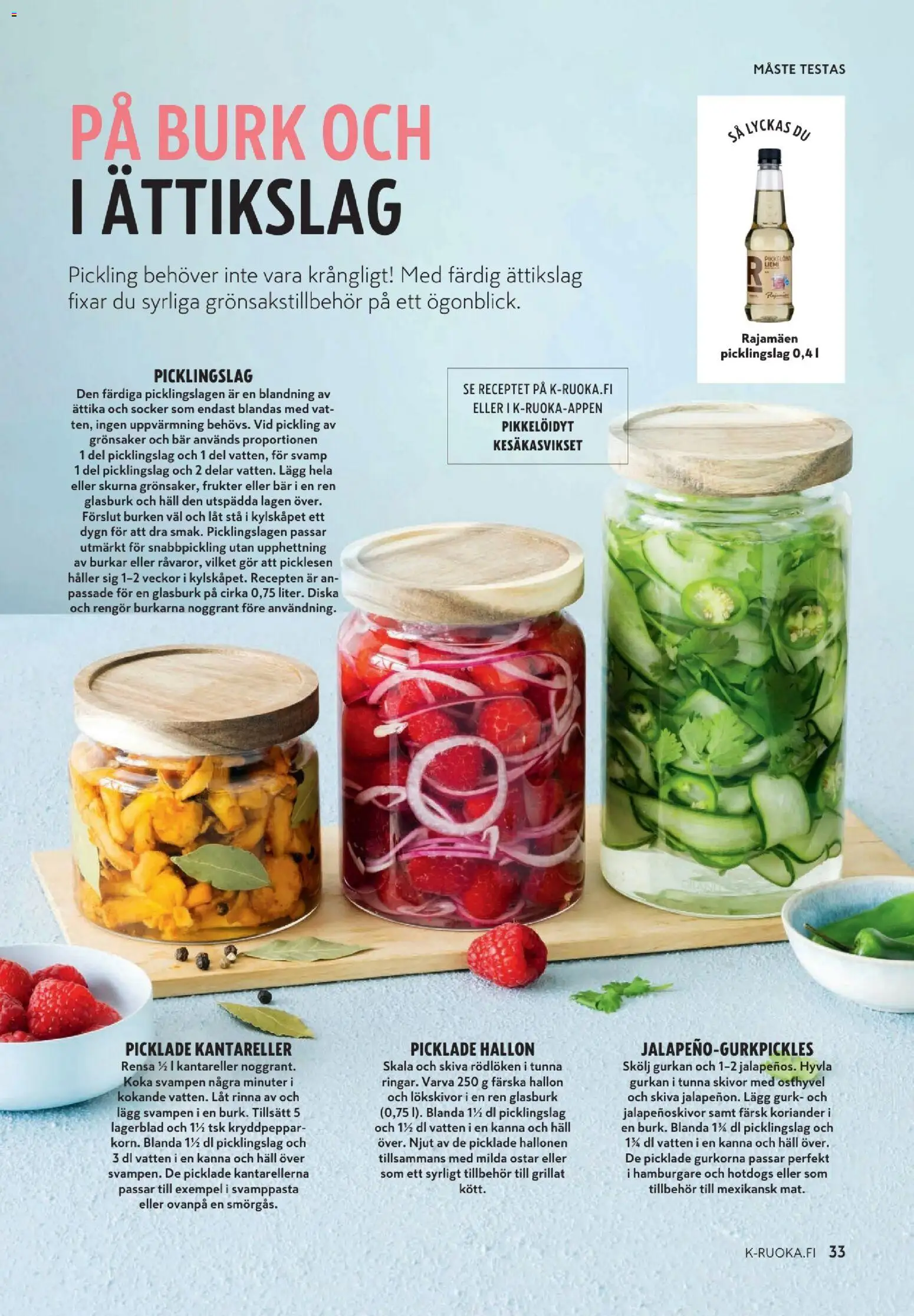 K-Citymarket tarjoukset - K-mat – voimassa 10.06.2026 alkaen | Sivu: 33