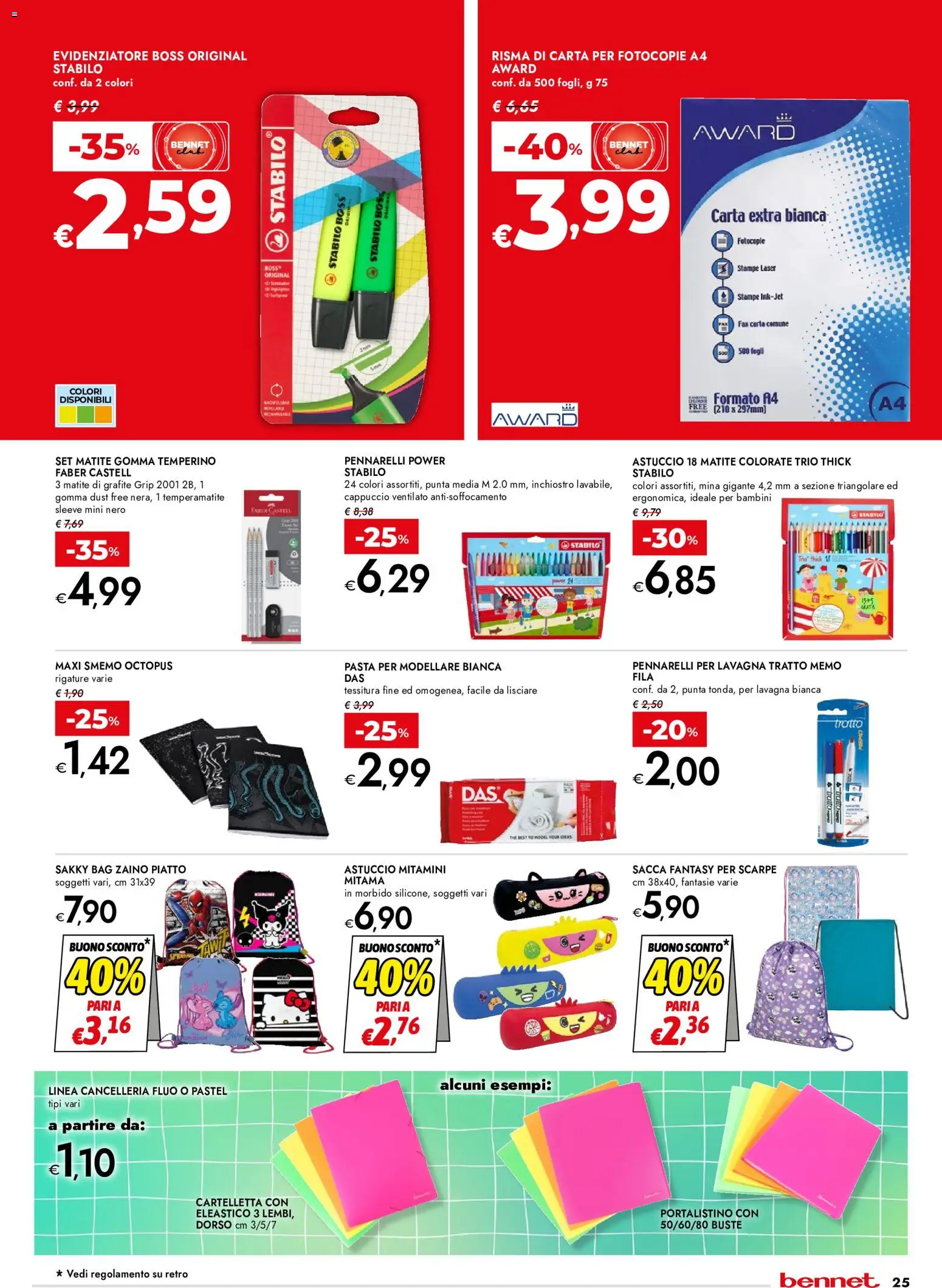 Volantino bennet del 13/08/2026 | Pagina: 25 | Prodotti: Temperamatite, The, Astuccio, Temperino