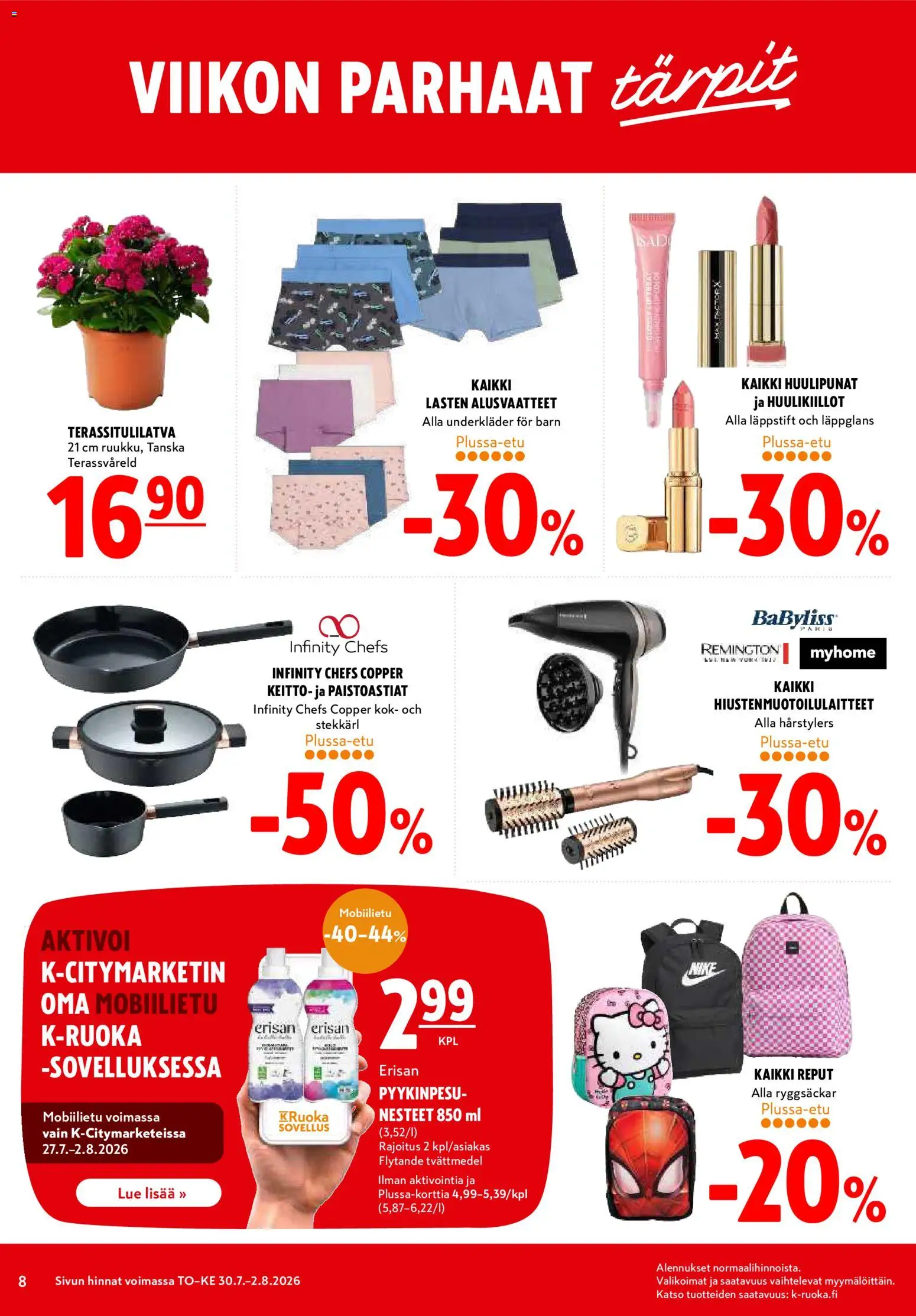 K-Citymarket tarjoukset – voimassa 30/07/2026 alkaen | Sivu: 8 | Tuotteet: Keitto, Alusvaatteet