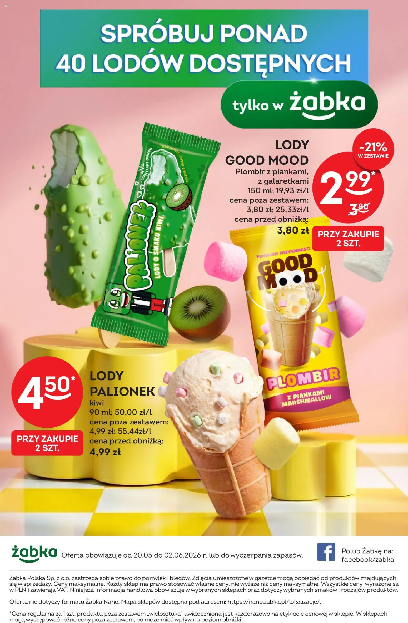 Żabka gazetka - Katalog lodowy od 20.05.2026 | Strona: 18 | Produkty: Kiwi, Lody