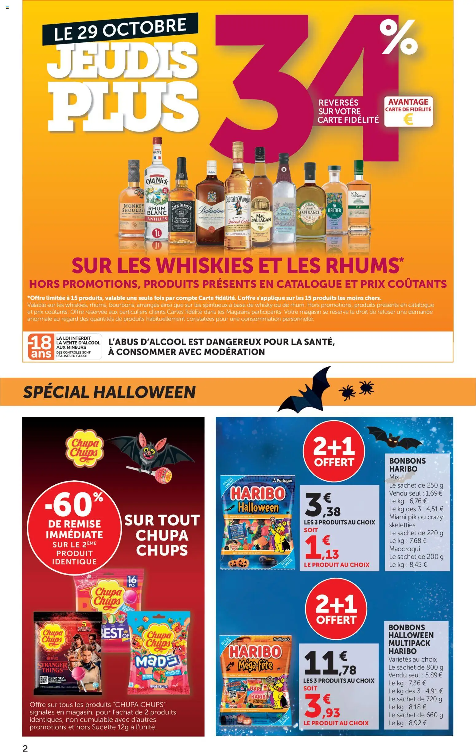 {H1} | Page: 2 | Produits: Whisky, Bonbons Haribo, Fruits, Jack Daniel's