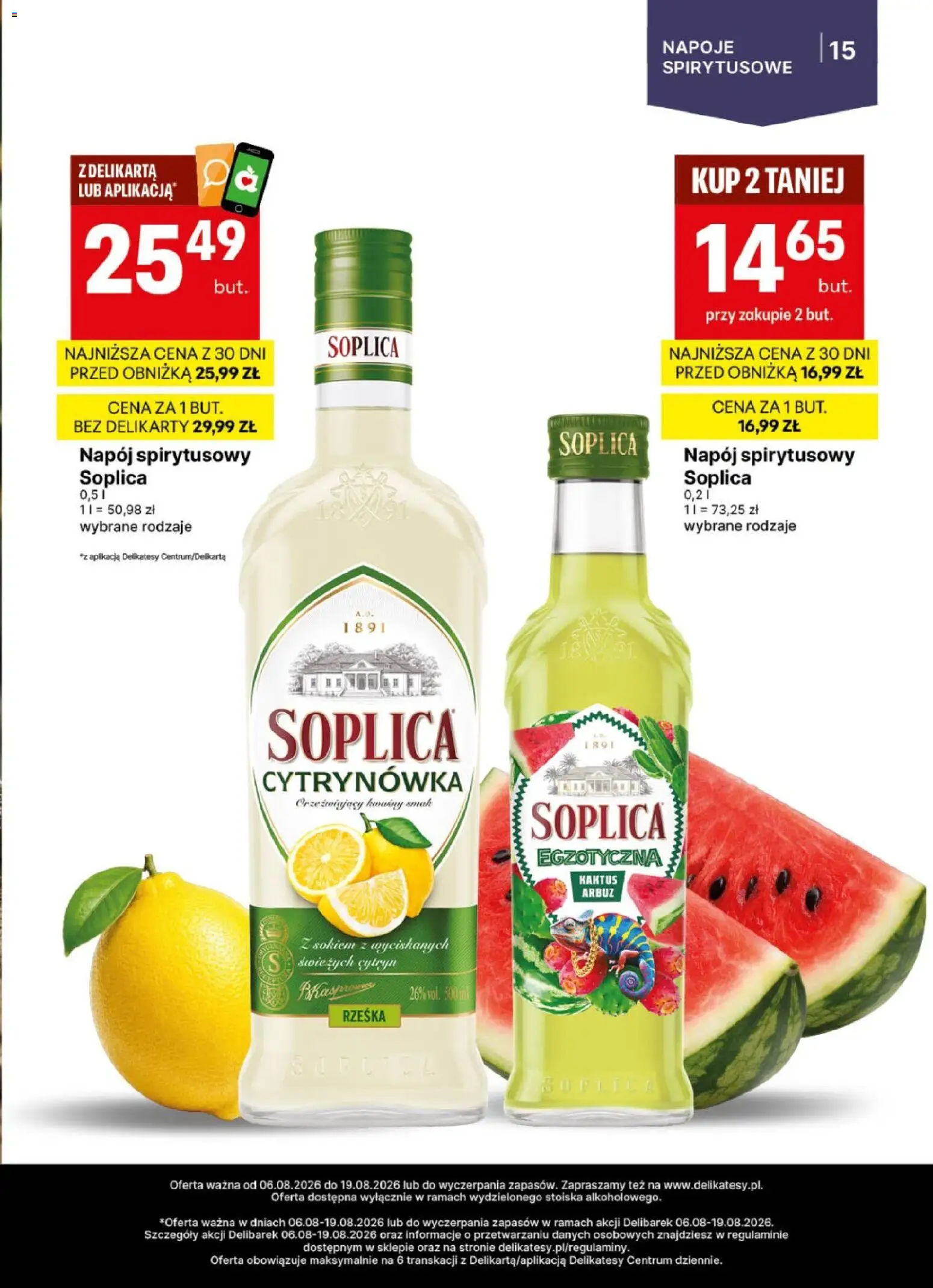 Delikatesy Centrum gazetka - DeliBarek od 06.08.2026 | Strona: 15 | Produkty: Arbuz, Napoje, Delikatesy