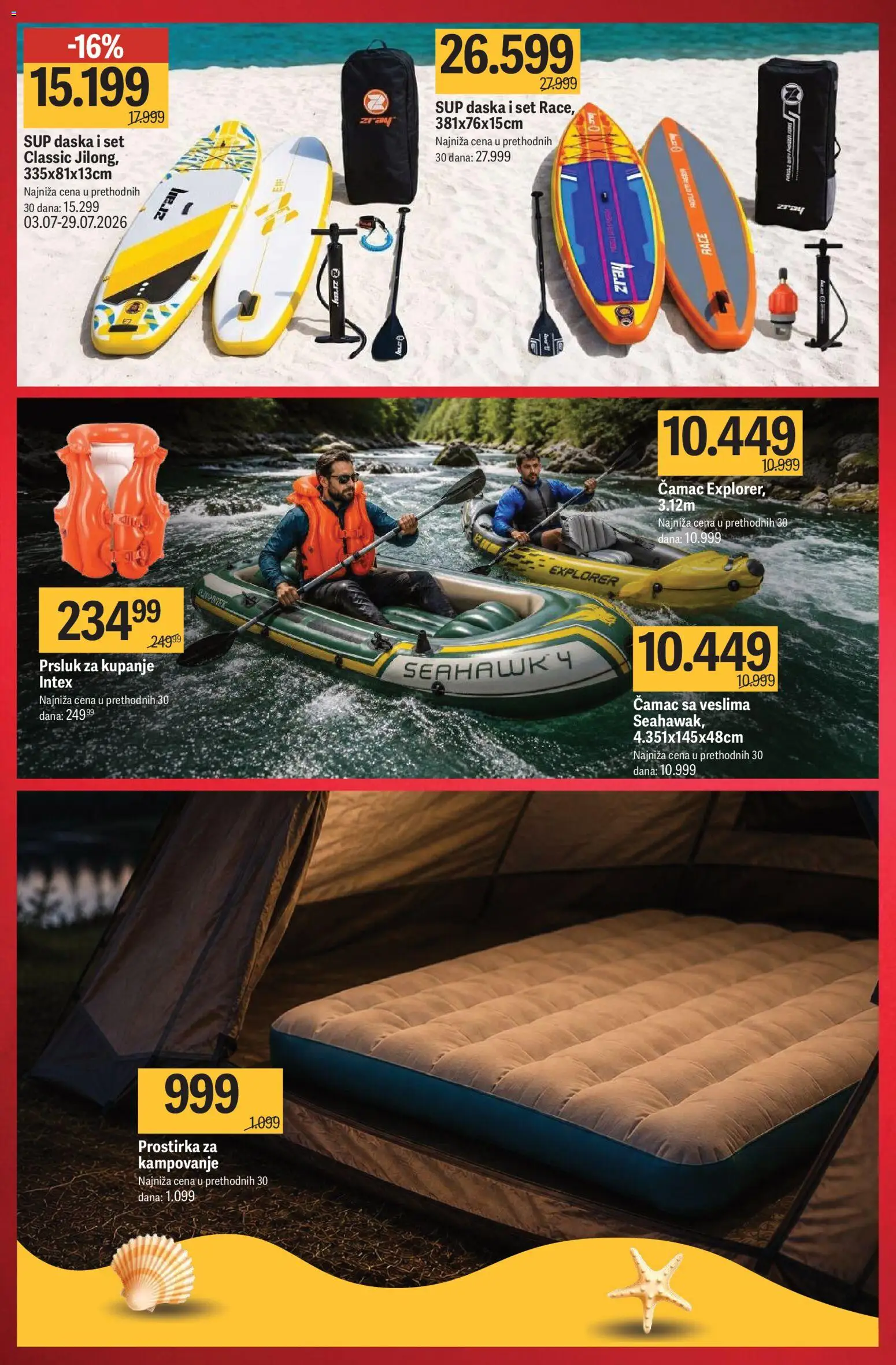Mega Maxi katalog - važi od 02.07.2026 | Strana: 23 | Proizvode: Prsluk