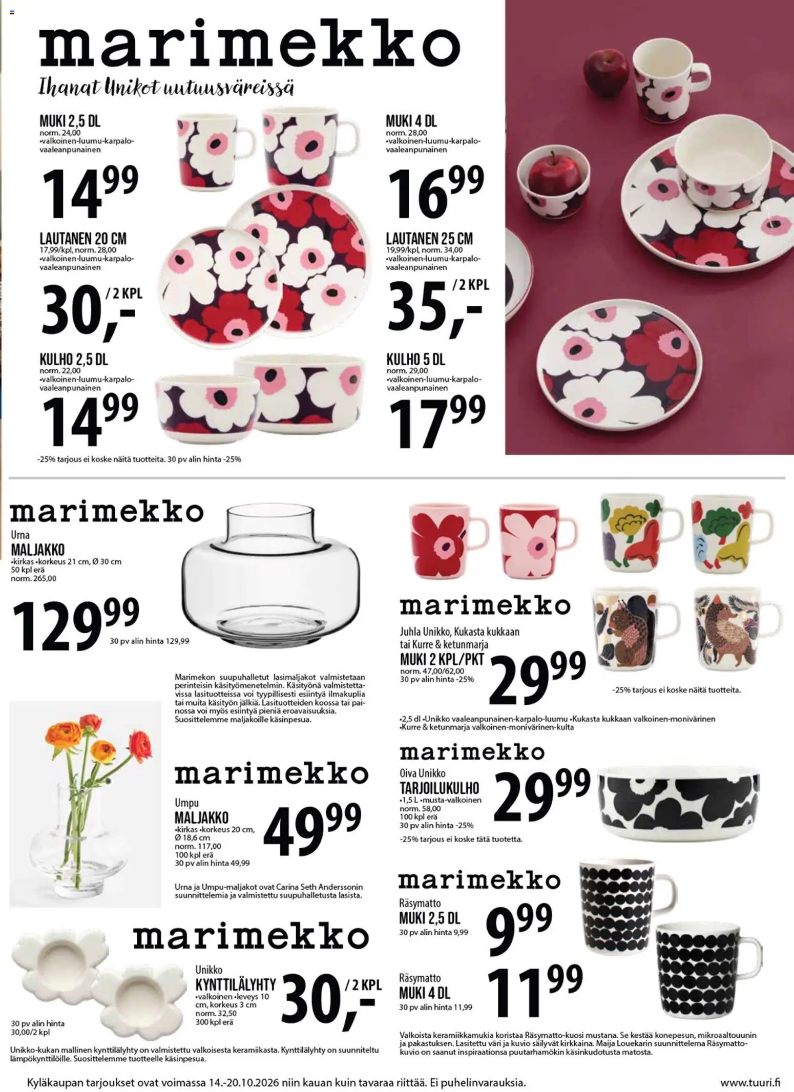 Tuuri tarjoukset Marimekko – voimassa 14/10/2026 alkaen | Sivu: 5 | Tuotteet: Muki, Maljakko, Voi, Lautanen