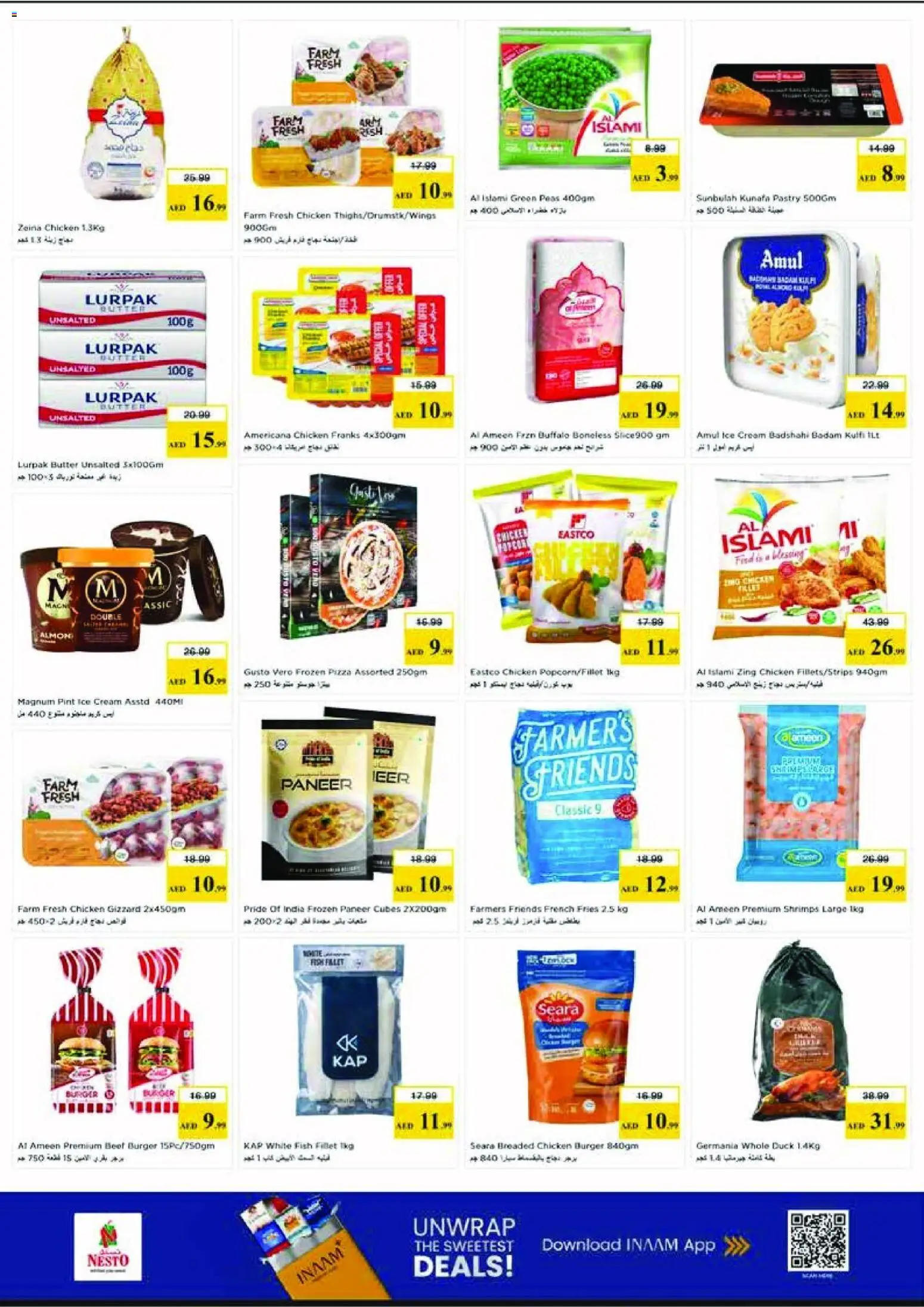 {H1} | Page: 8 | Products: Hovädzie mäso, Čokoláda, Schokolade, Хладилник