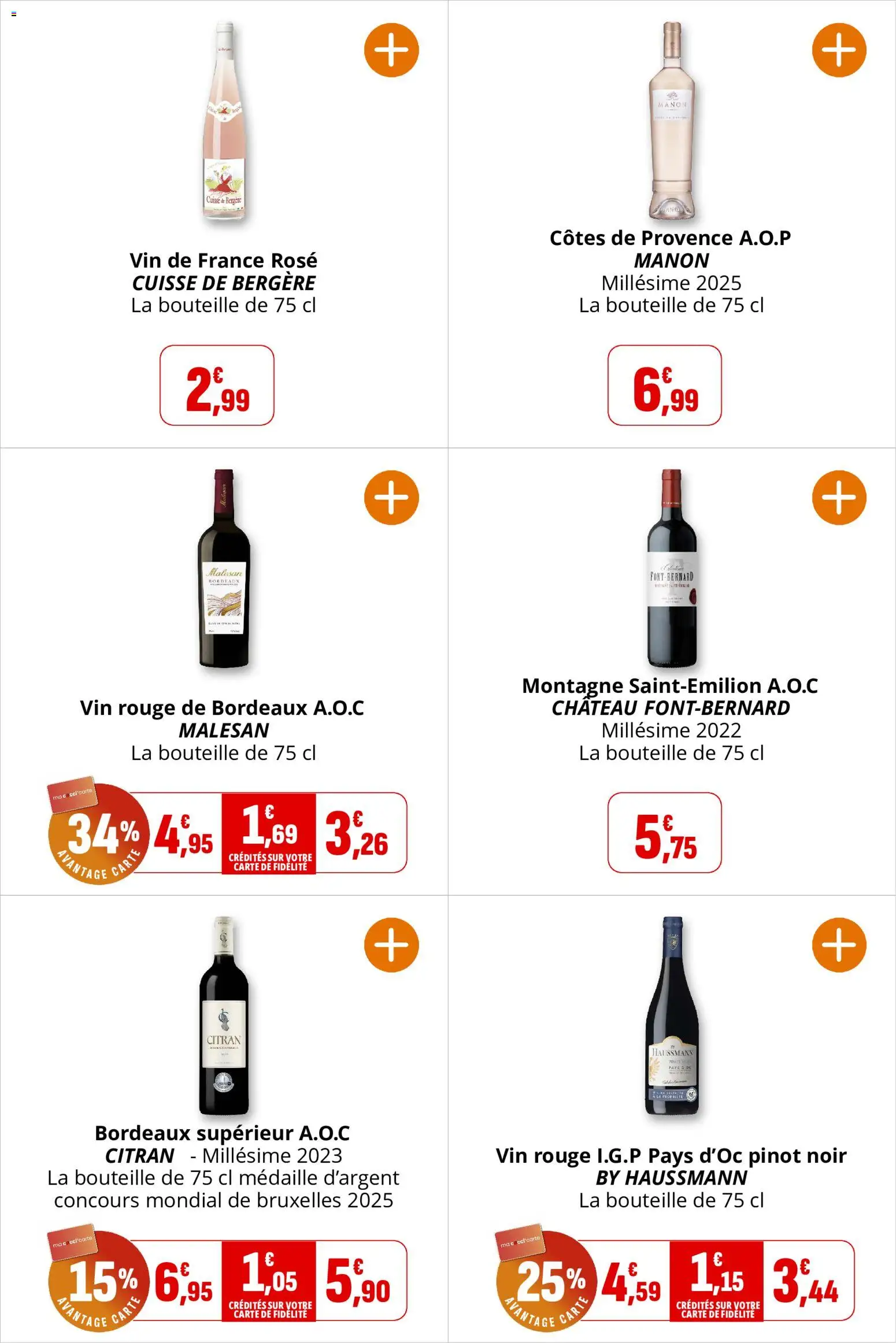{H1} | Page: 33 | Produits: Vin