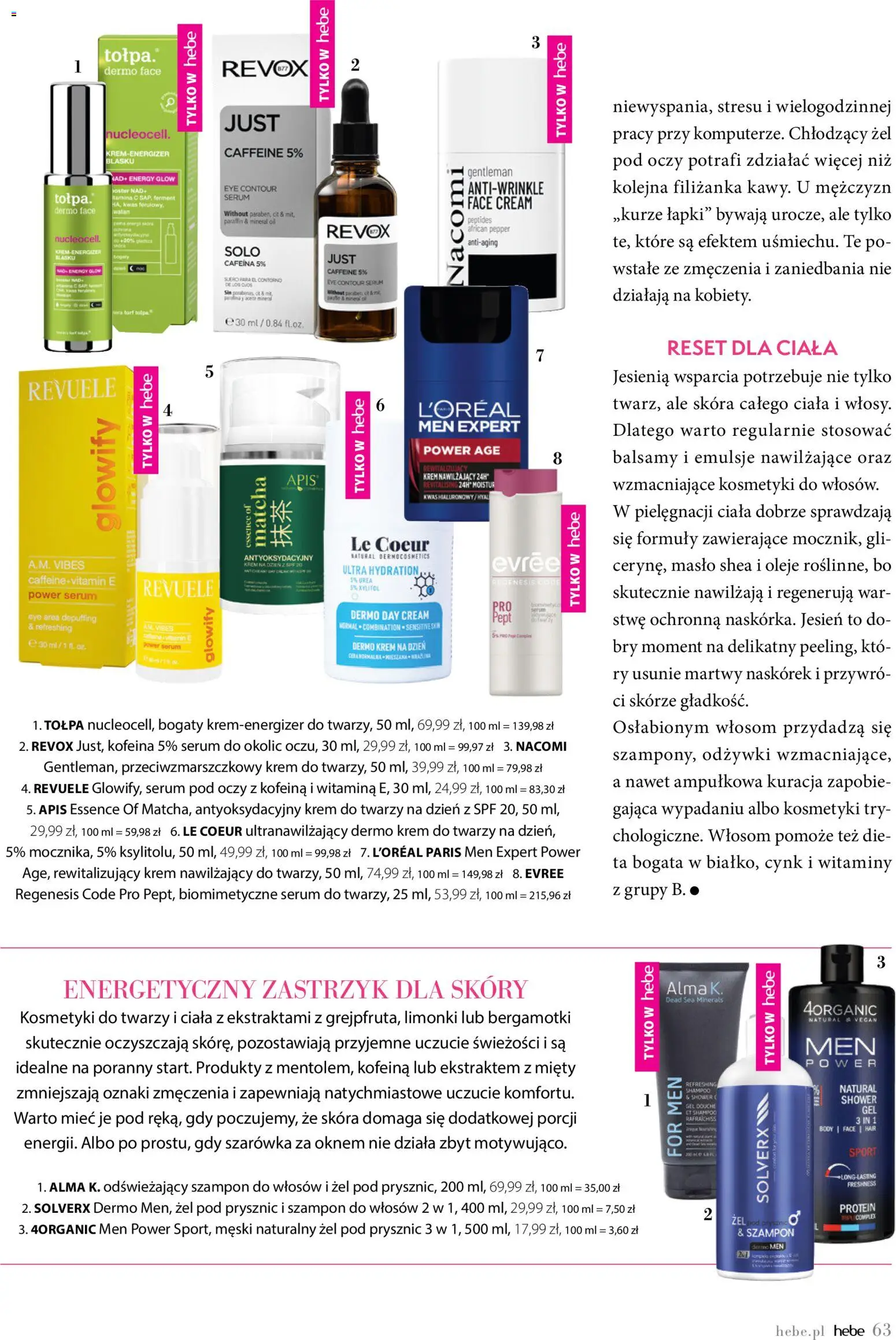 Hebe gazetka - Magazyn od 01.09.2026 | Strona: 63 | Produkty: Kosmetyki do twarzy, Masło shea, Matcha, Krem