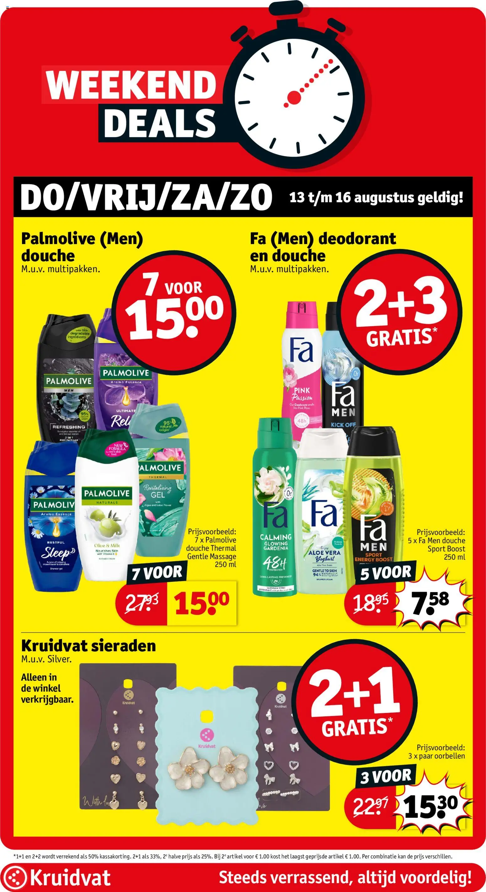 {H1} | Pagina: 13 | Producten: Gel, Douche, Deodorant, Oorbellen