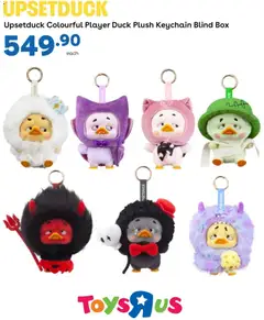 Toys R Us specials catalogue – valid from 29/07/2026 | Page: 2 | Products: Player, Toys, Box