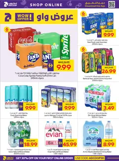 Preview of Abu Dhabi Coop catalogue valid from 17 Sep, 2026 | Page: 8